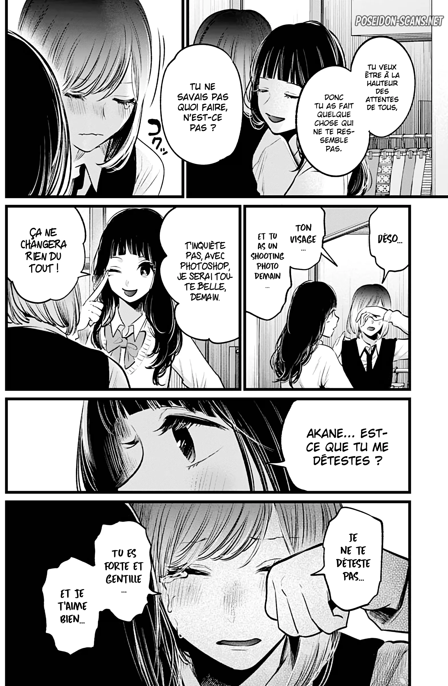 Chapter Image 556