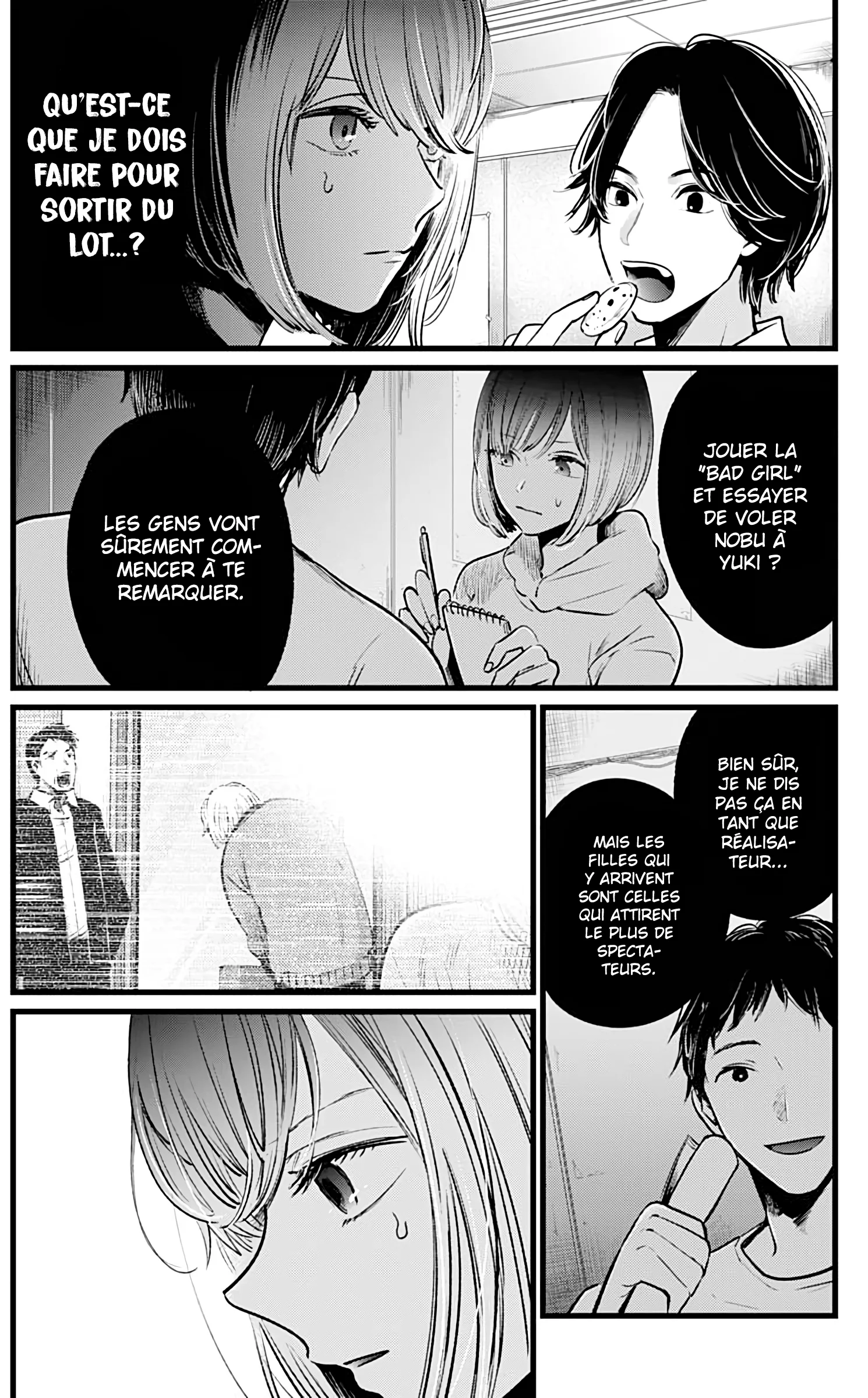 Chapter Image 260