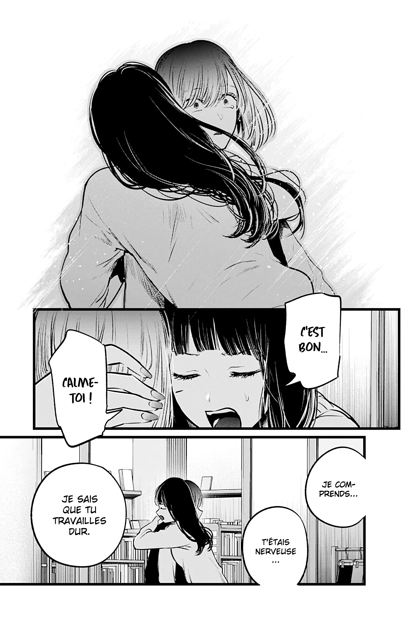Chapter Image 519
