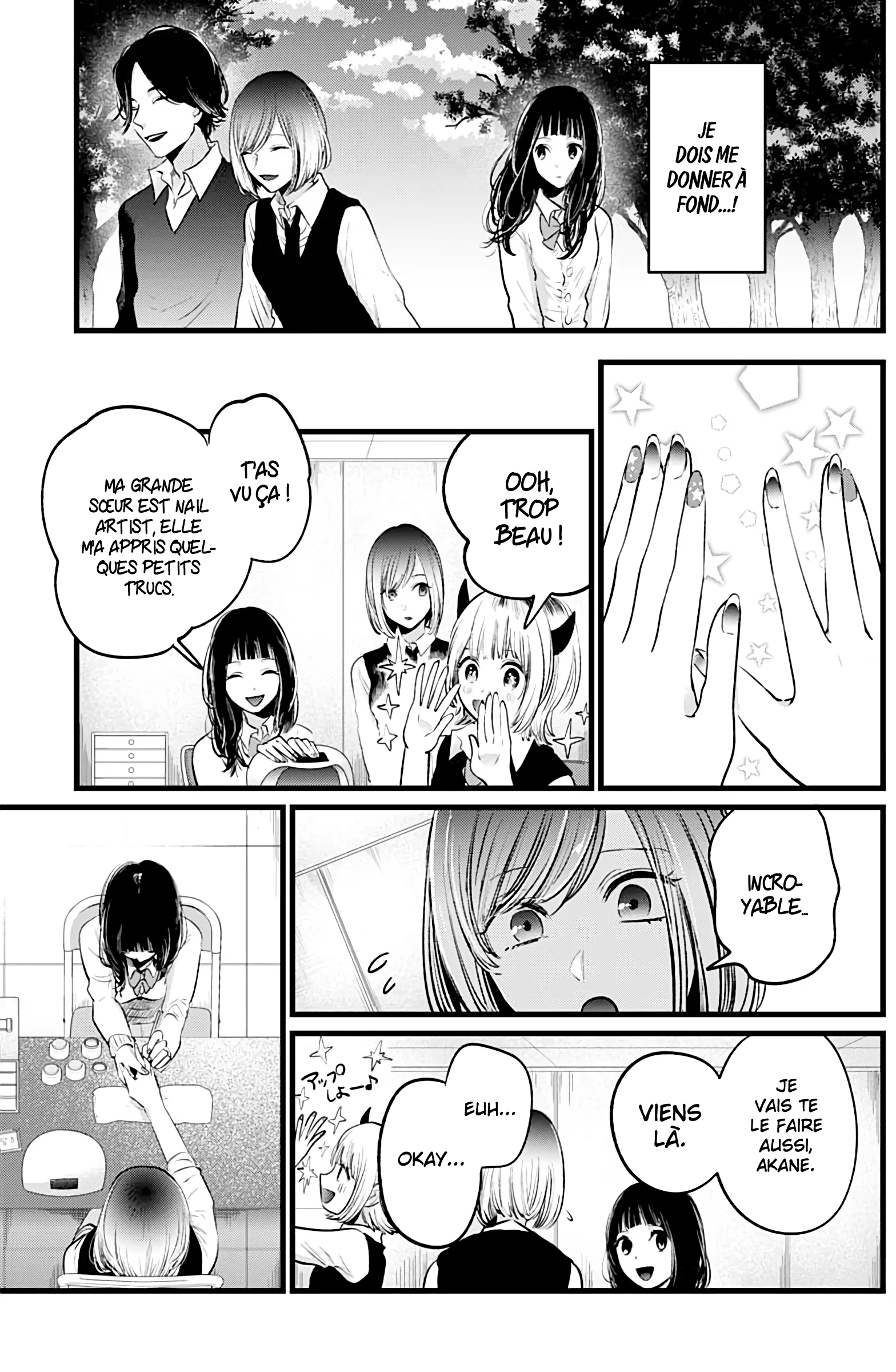 Chapter Image 297