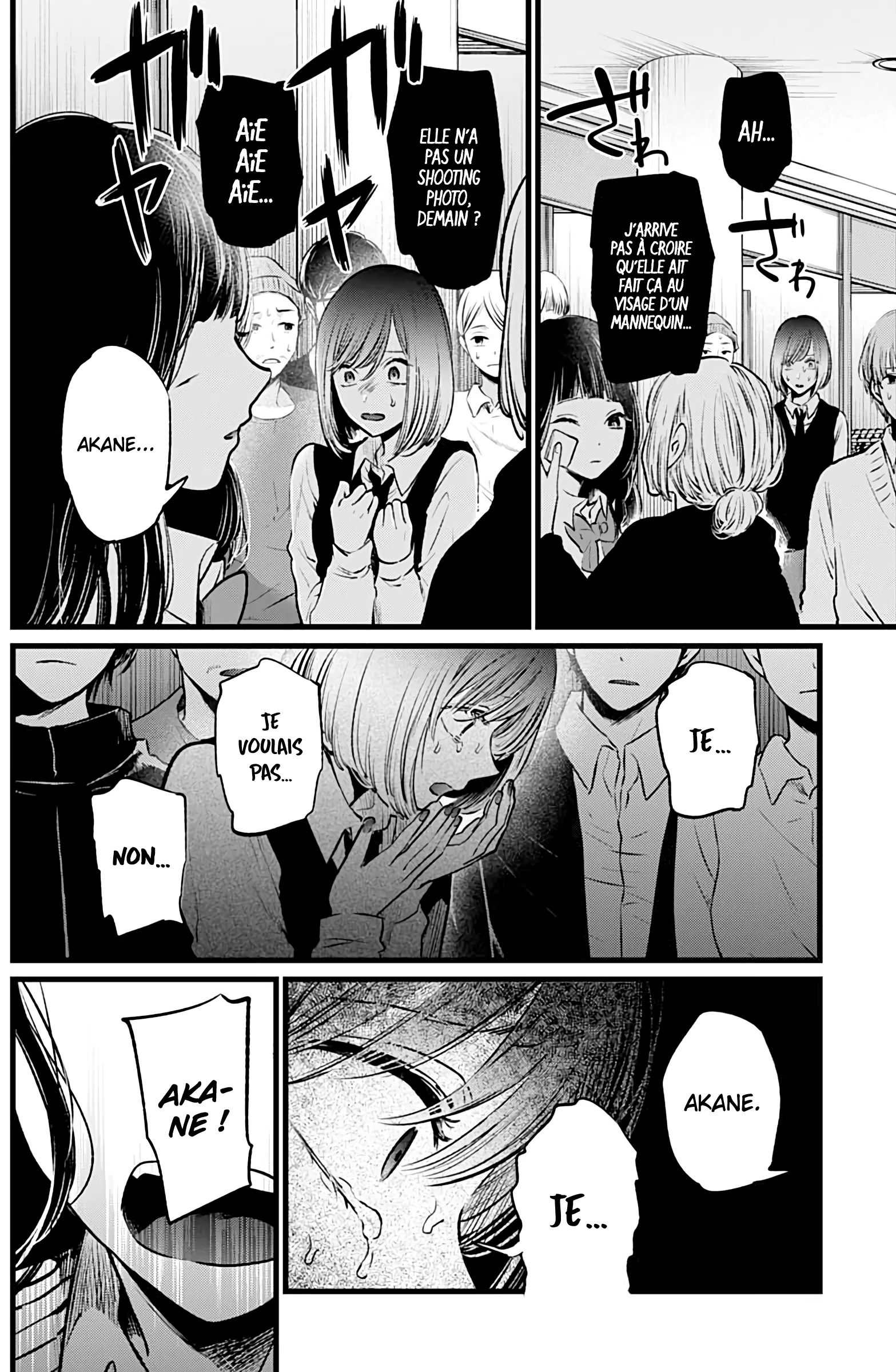 Chapter Image 482