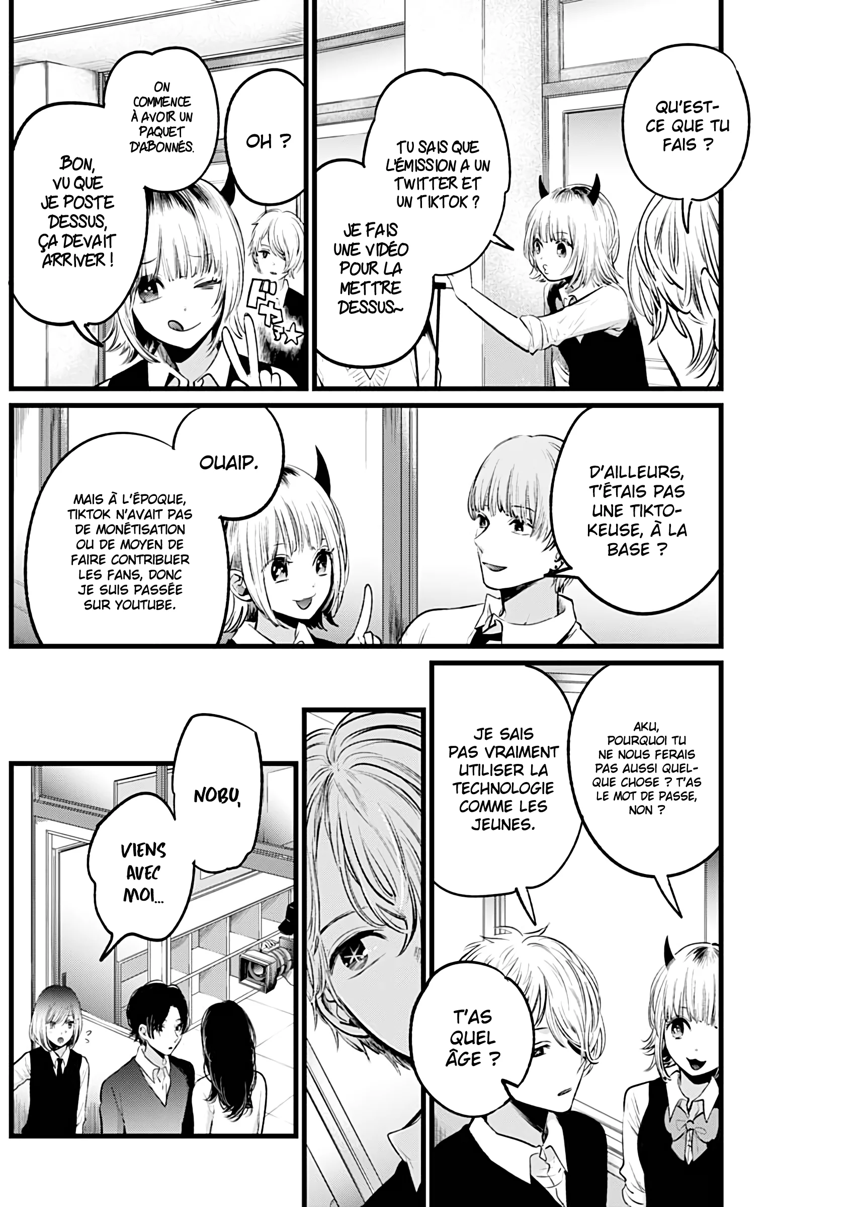 Chapter Image 186