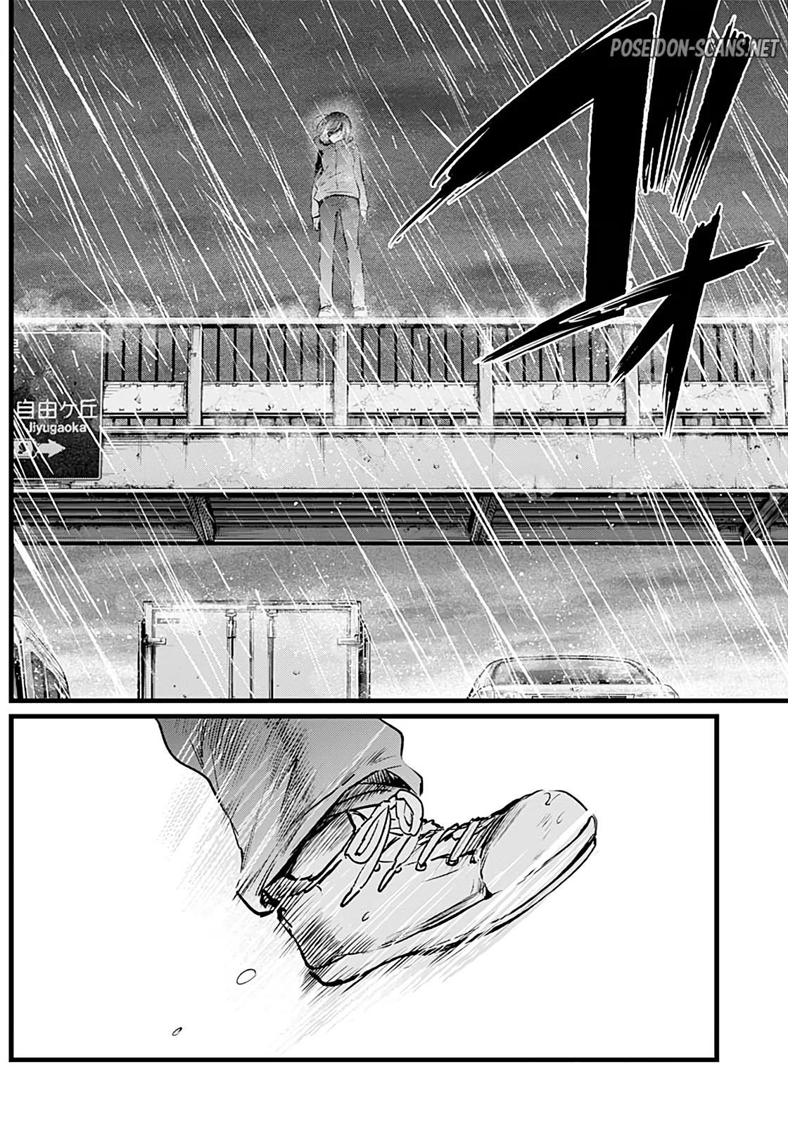 Chapter Image 556