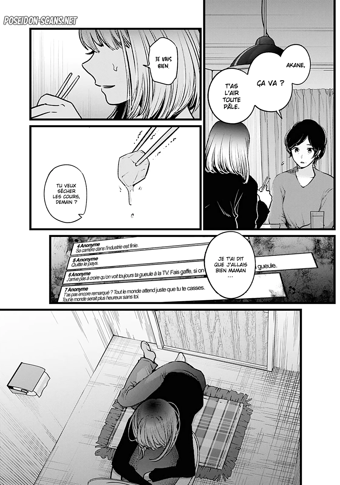 Chapter Image 223