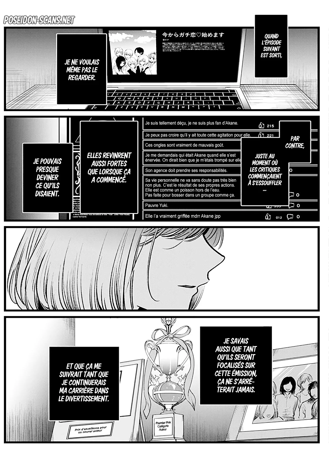 Chapter Image 334