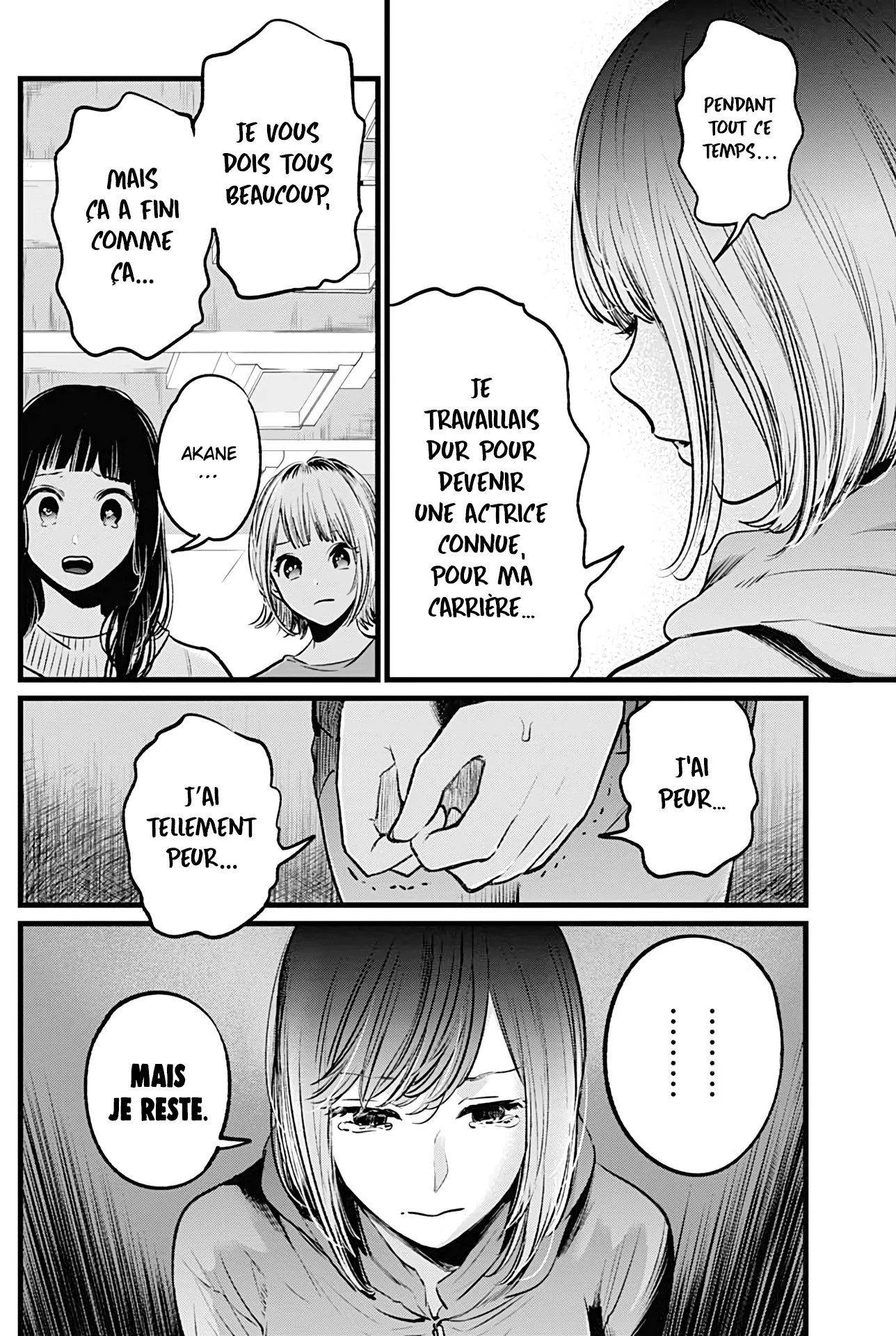 Chapter Image 482