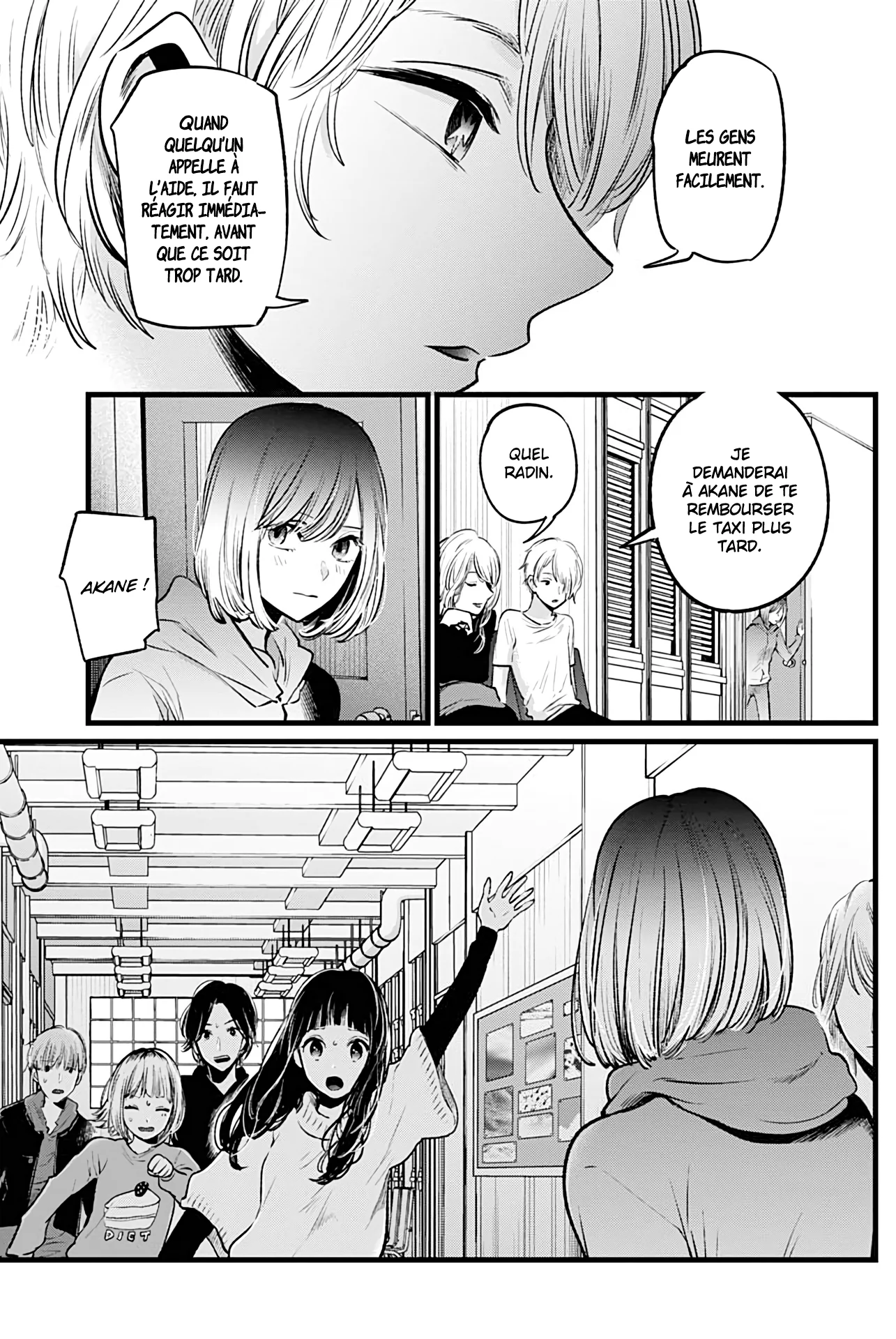 Chapter Image 371