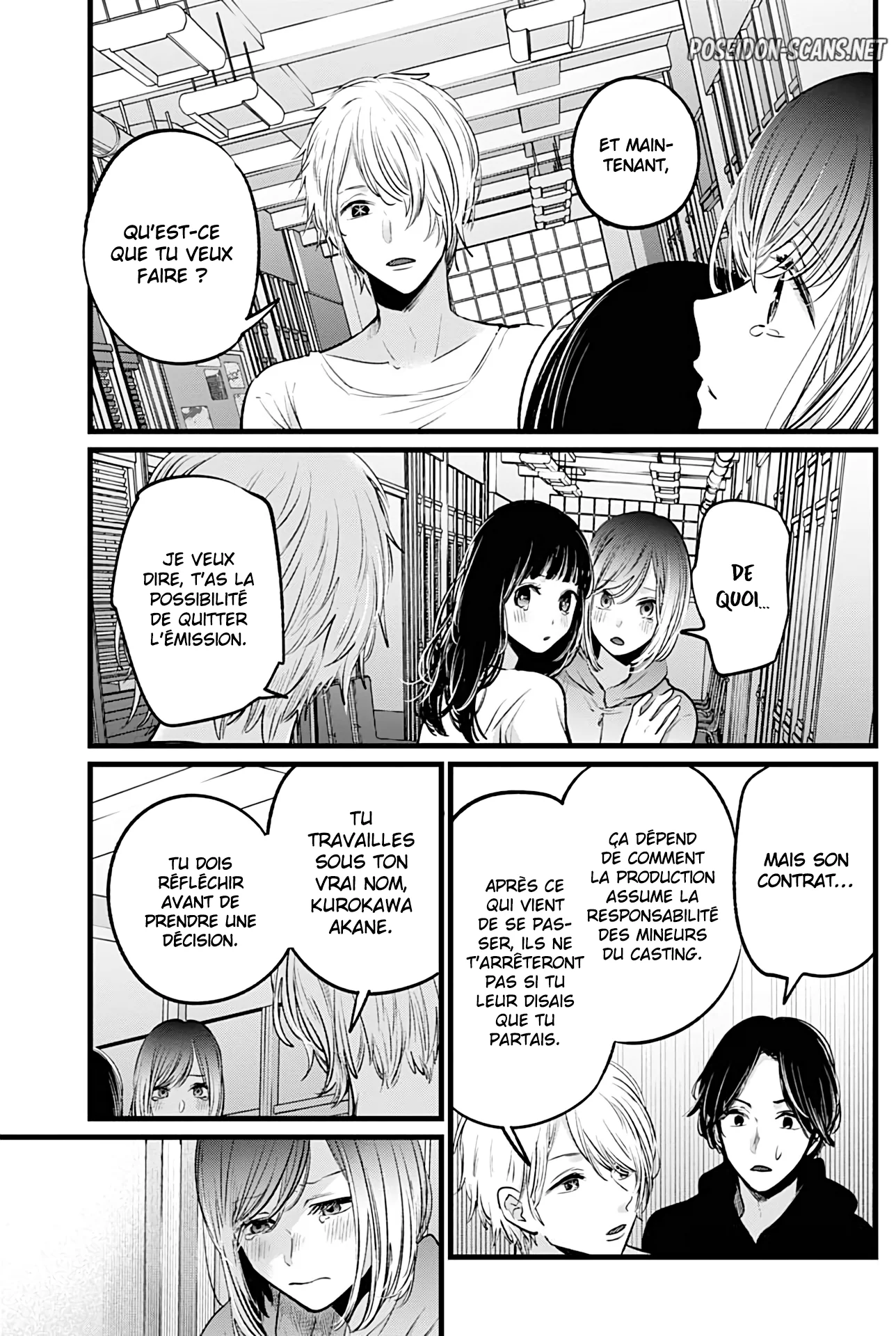 Chapter Image 445