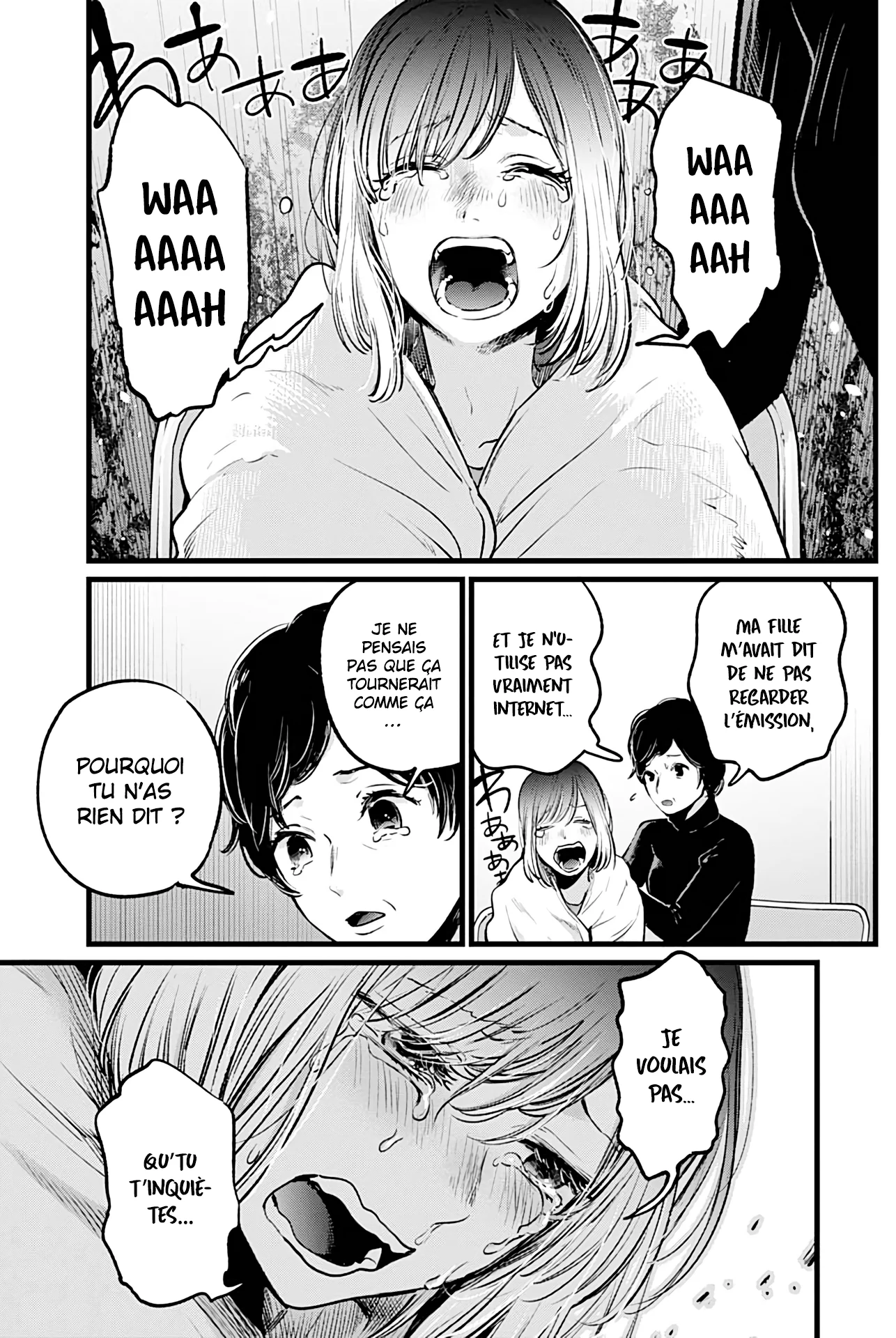 Chapter Image 297