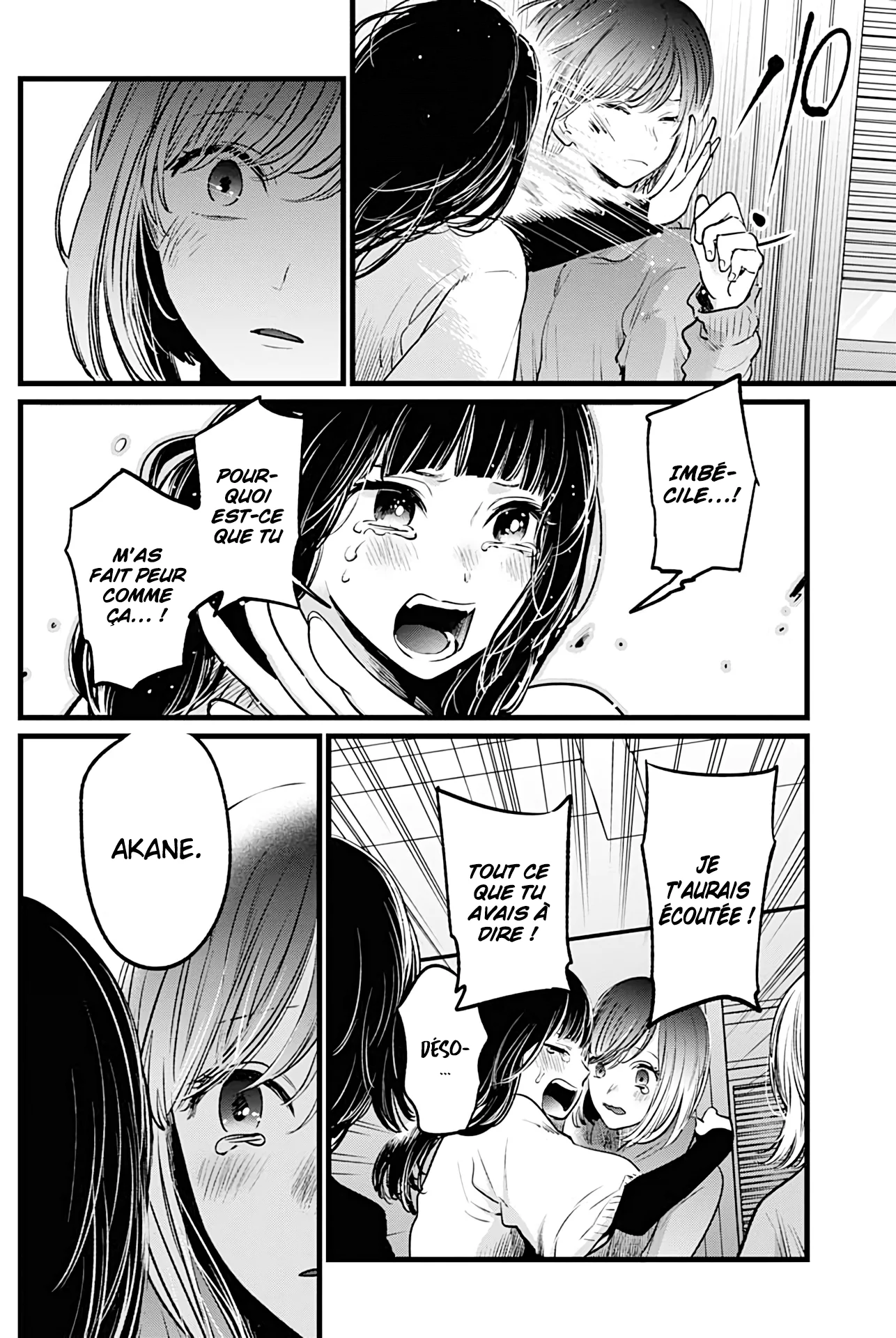 Chapter Image 408