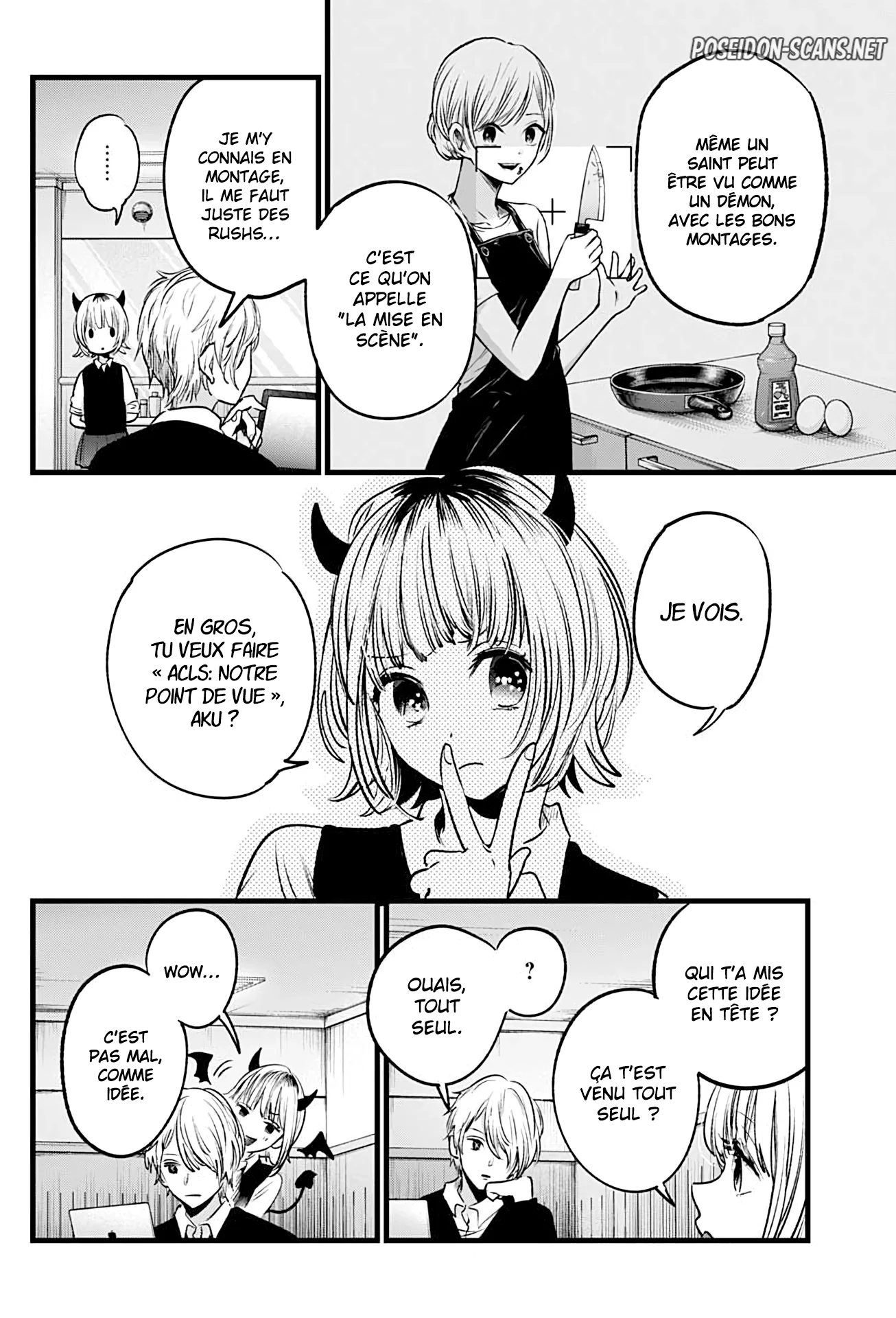 Chapter Image 112