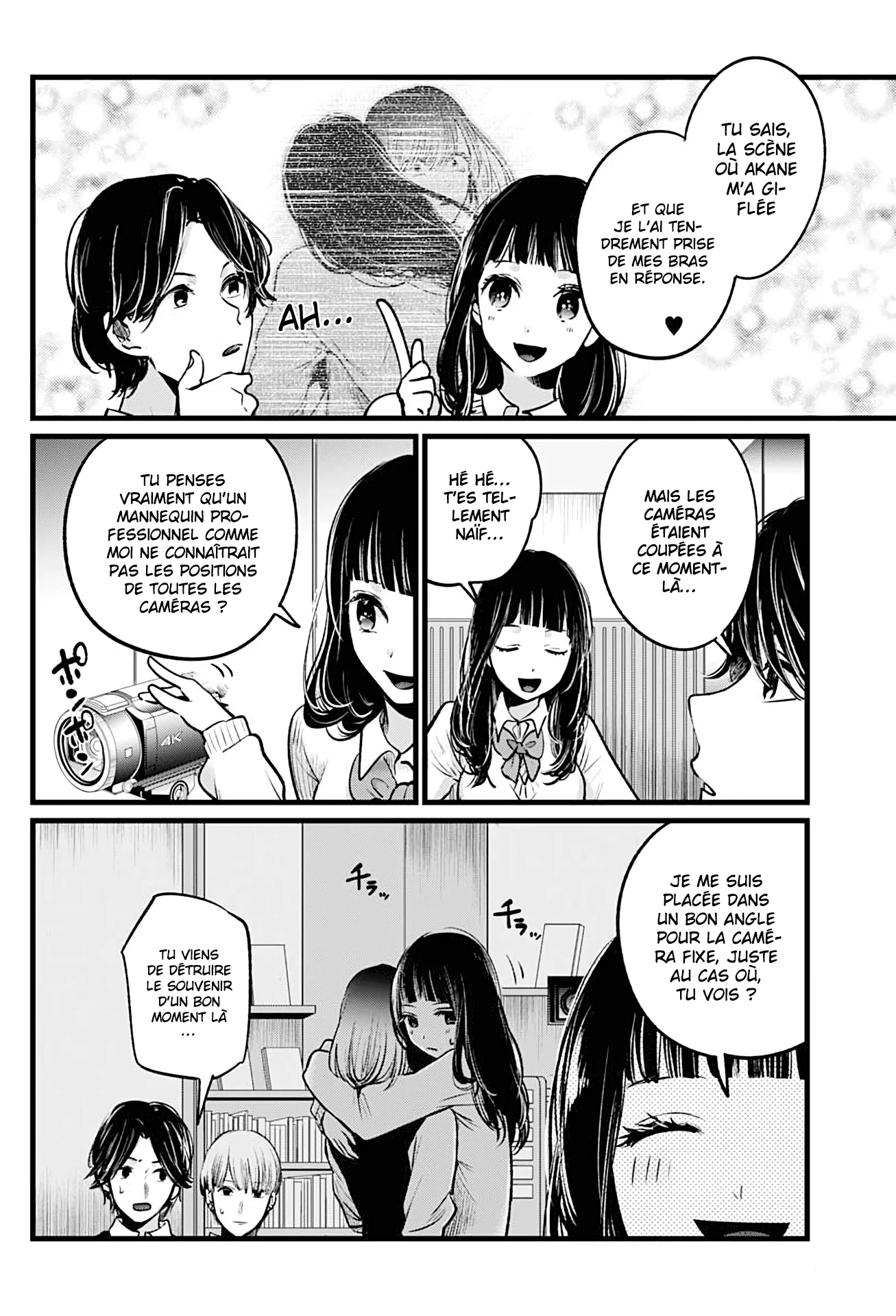 Chapter Image 260