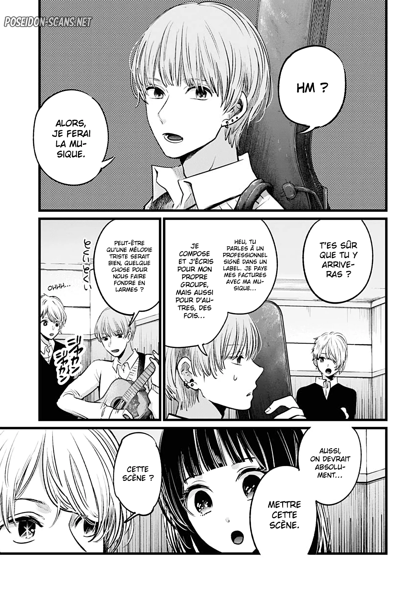 Chapter Image 223