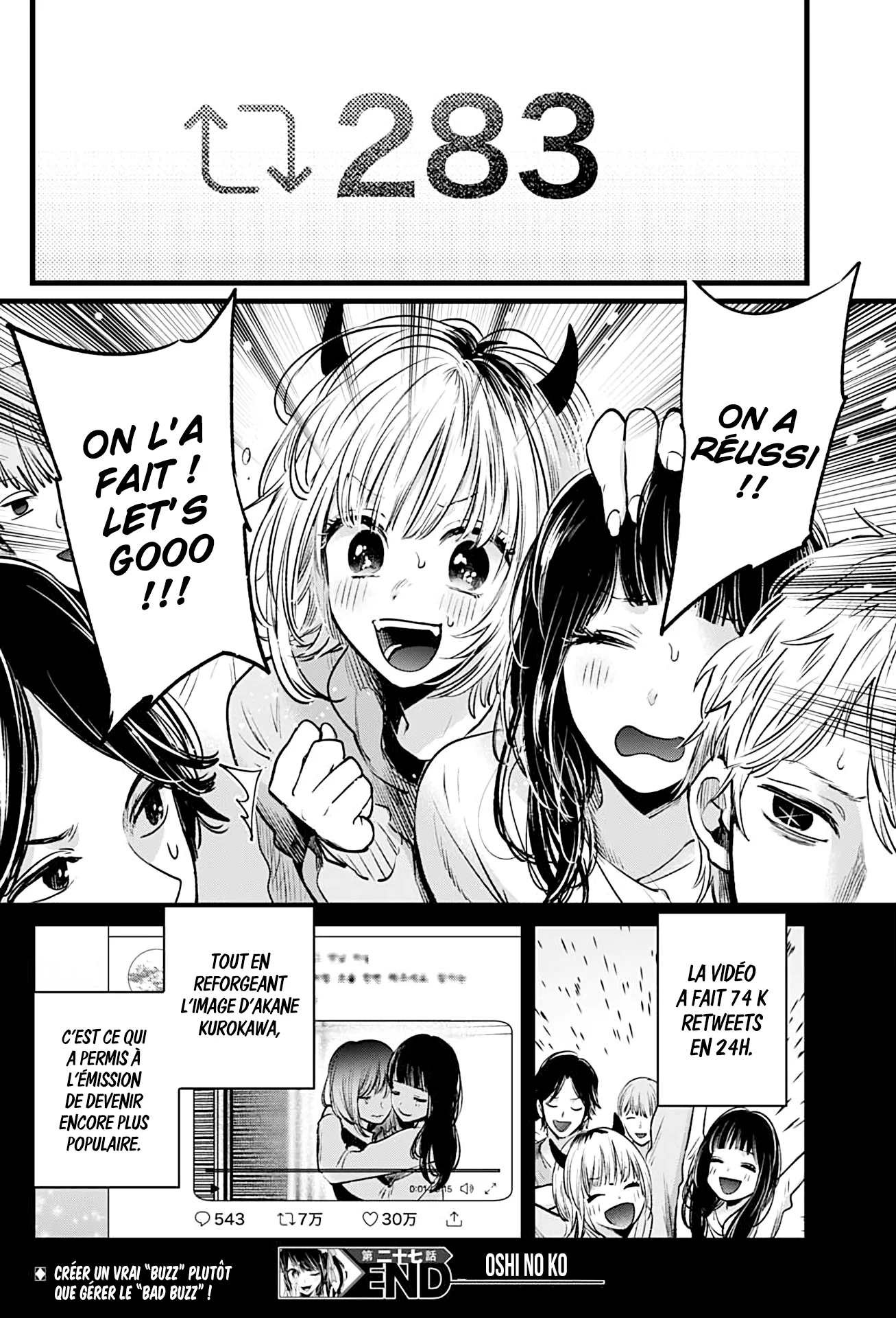 Chapter Image 630