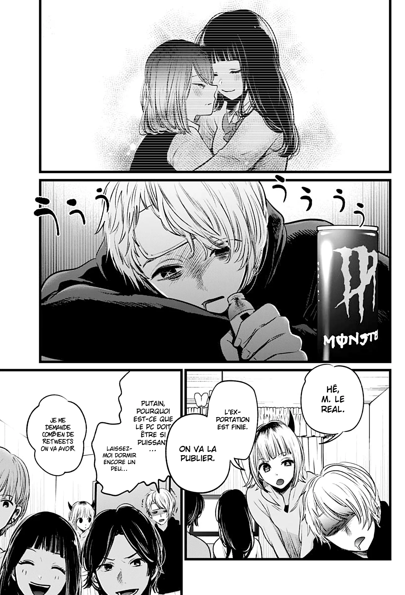Chapter Image 519