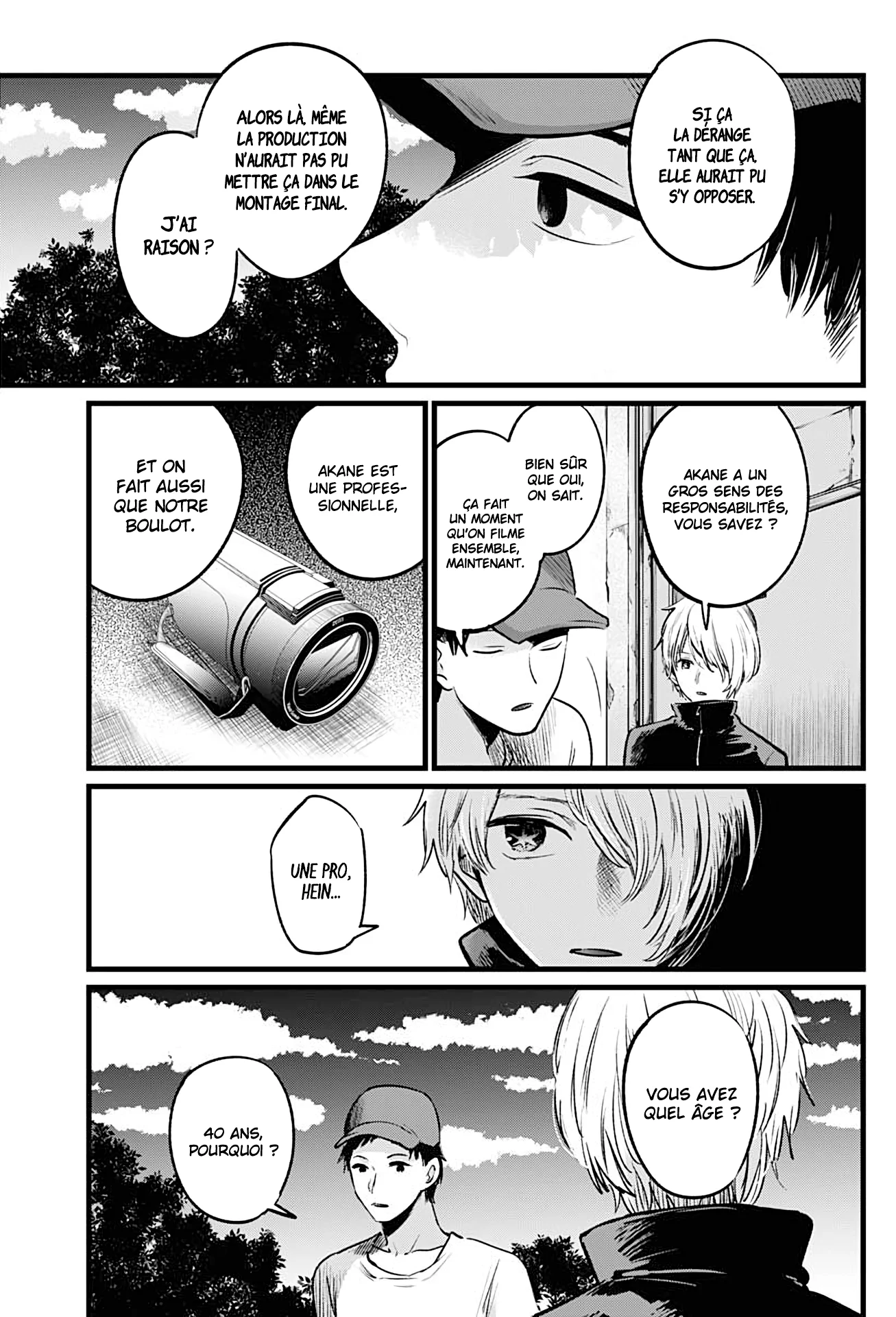 Chapter Image 371