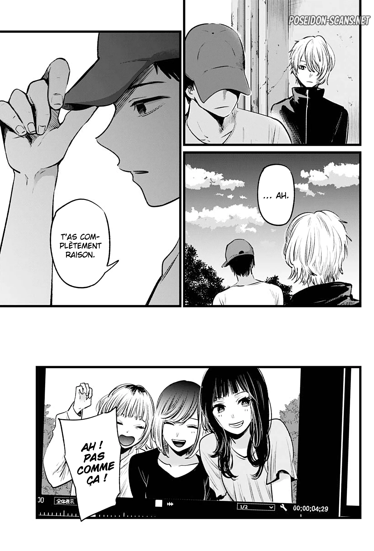Chapter Image 445