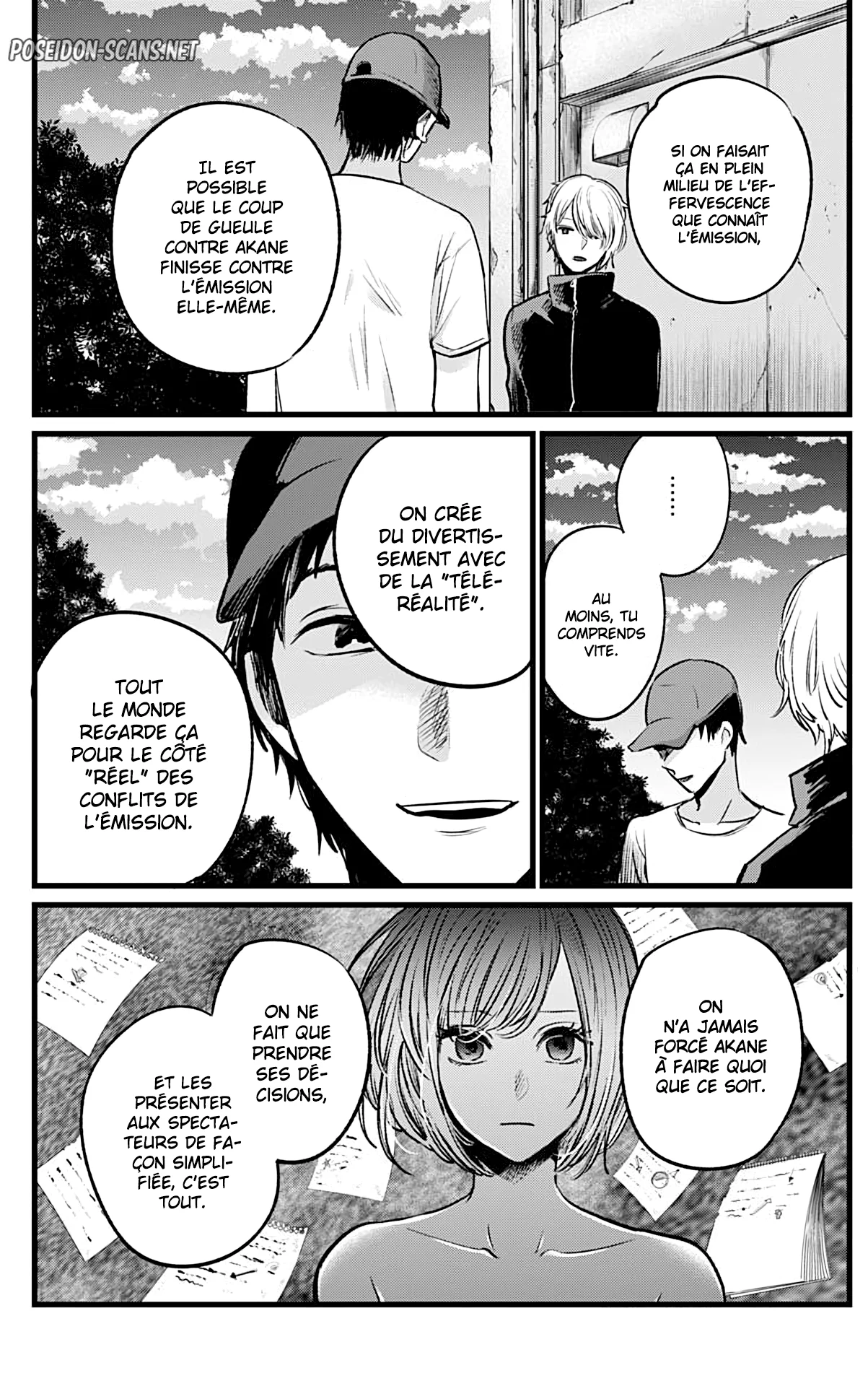 Chapter Image 334