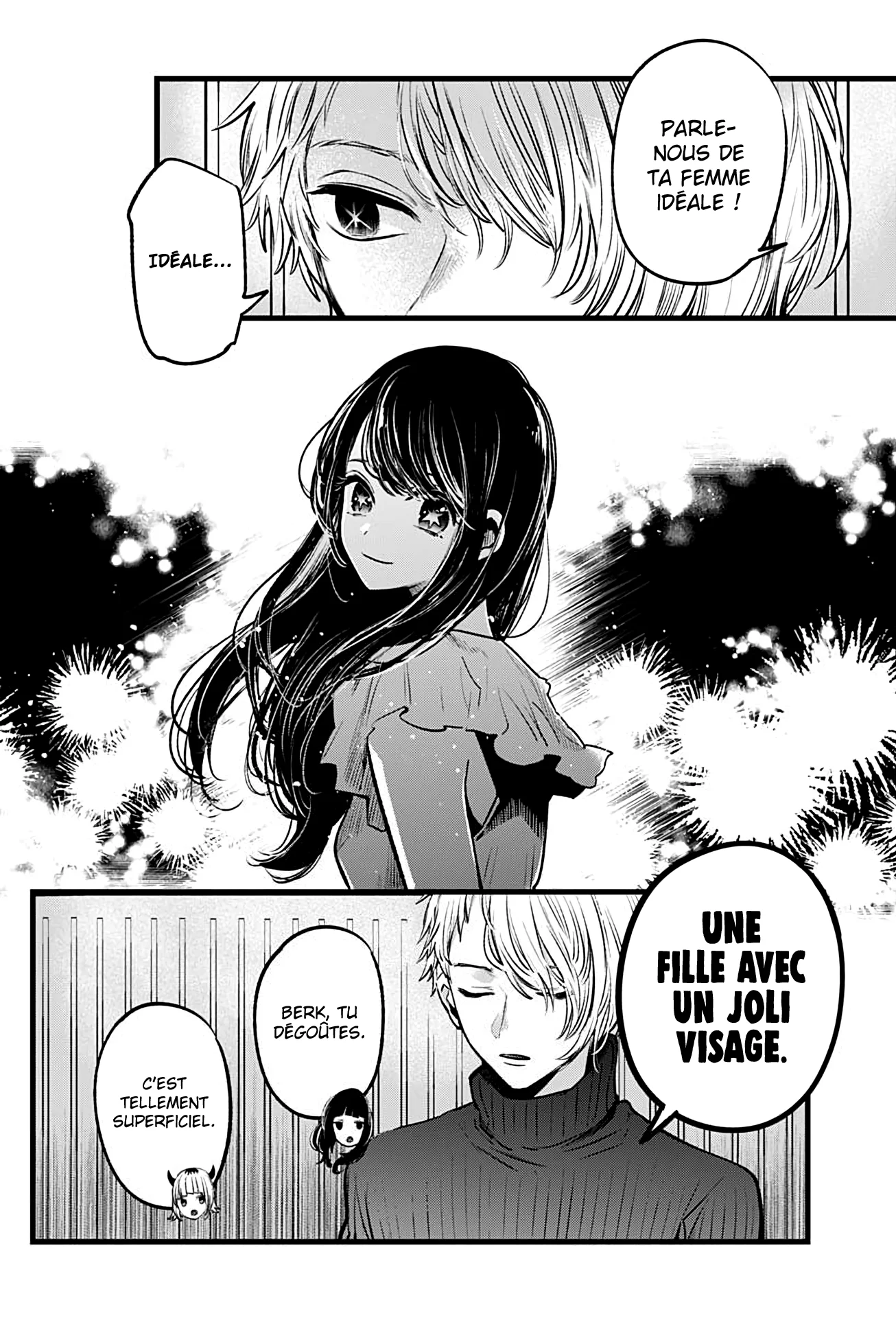Chapter Image 186