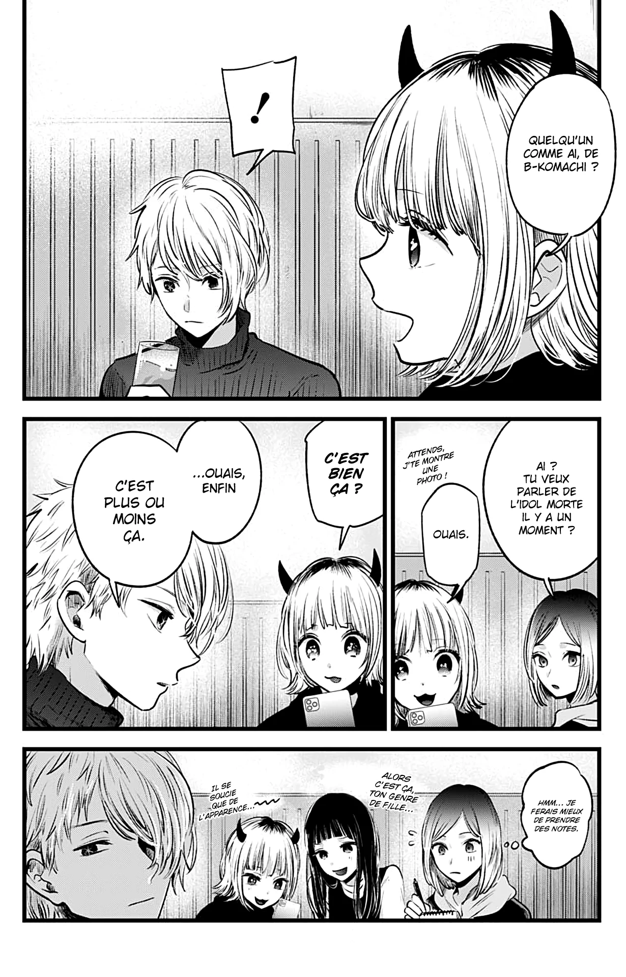 Chapter Image 260