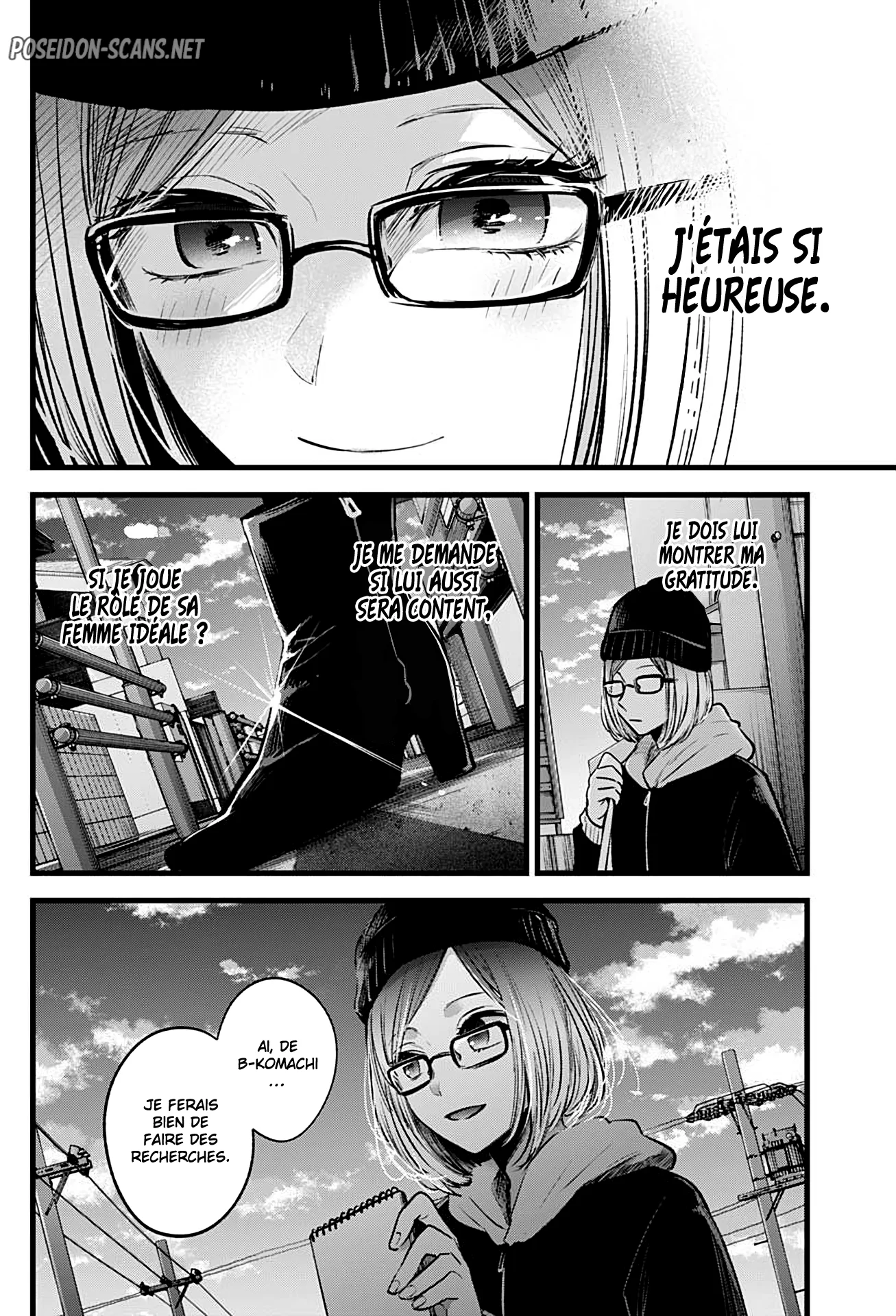 Chapter Image 334