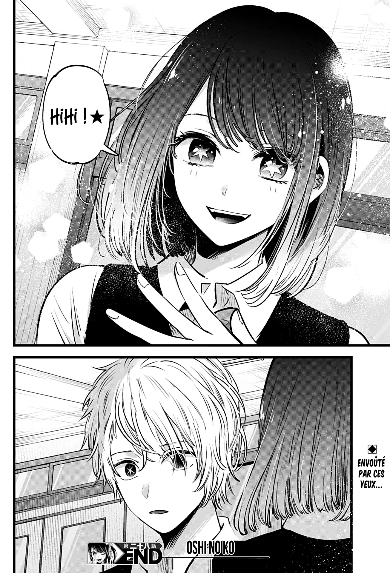 Chapter Image 630