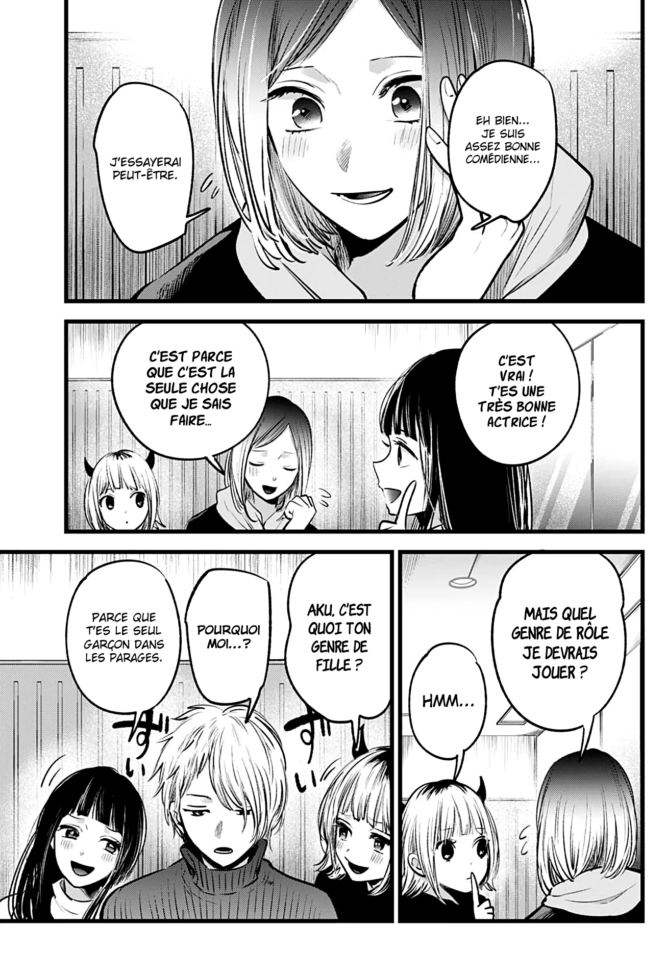 Chapter Image 149