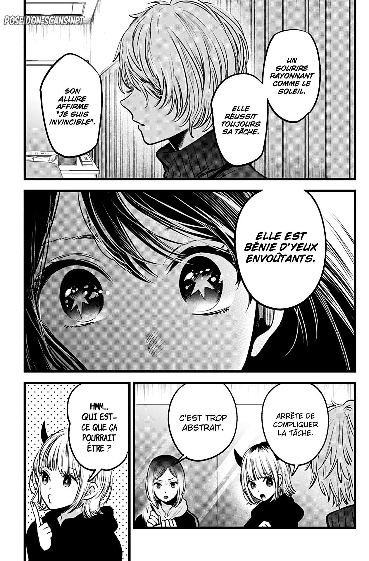 Chapter Image 223