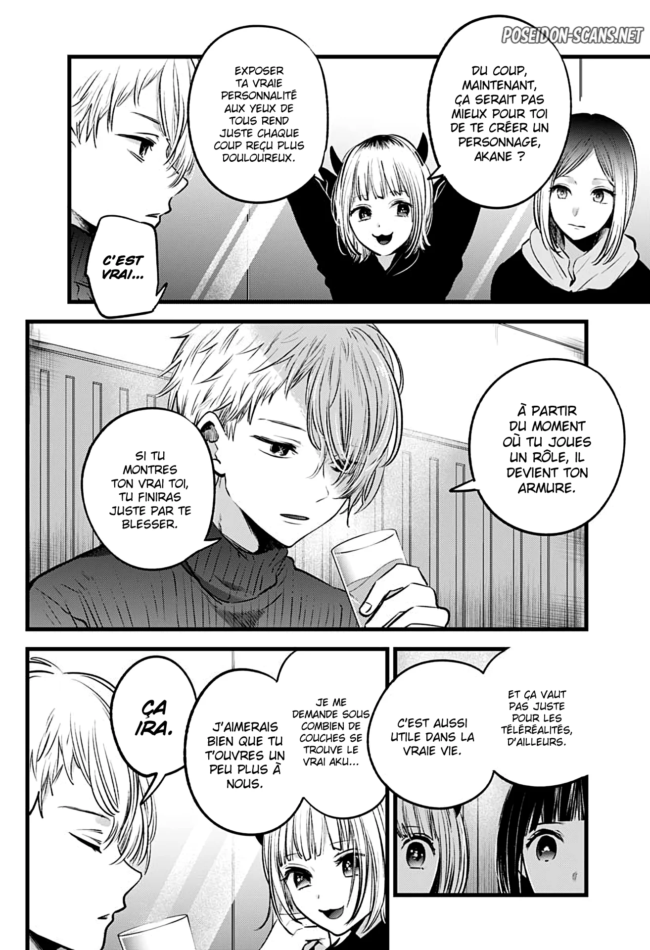 Chapter Image 112
