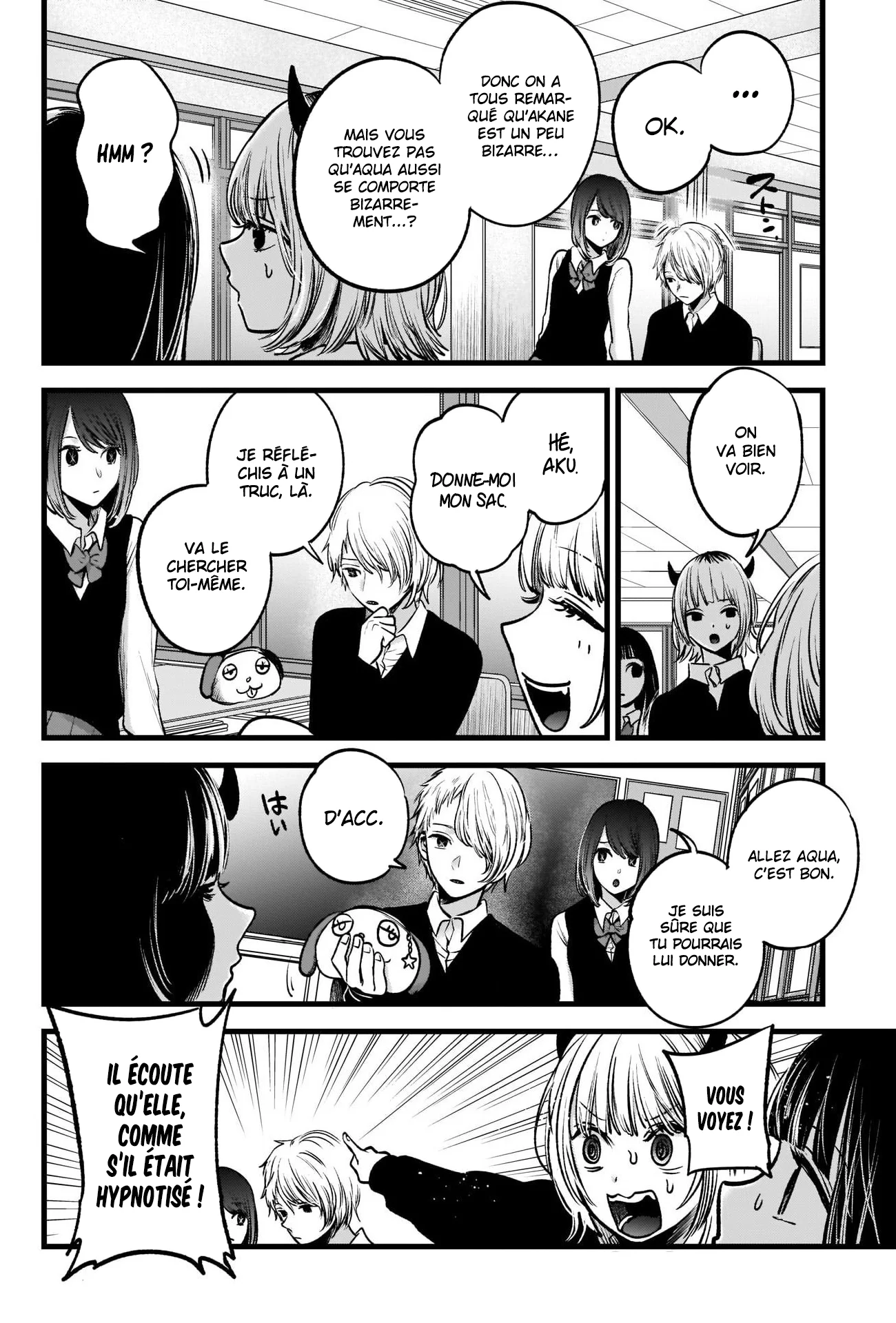 Chapter Image 260