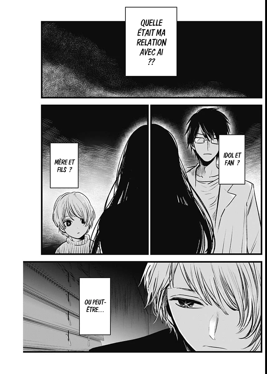 Chapter Image 519