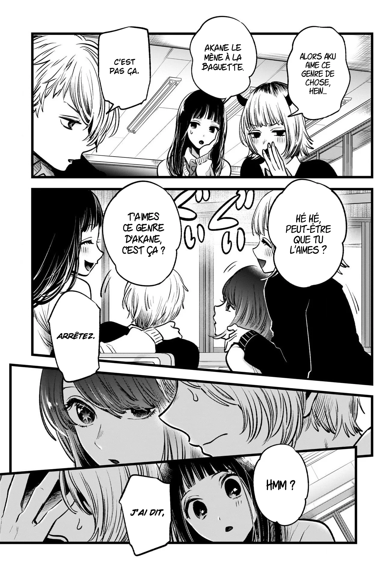 Chapter Image 297