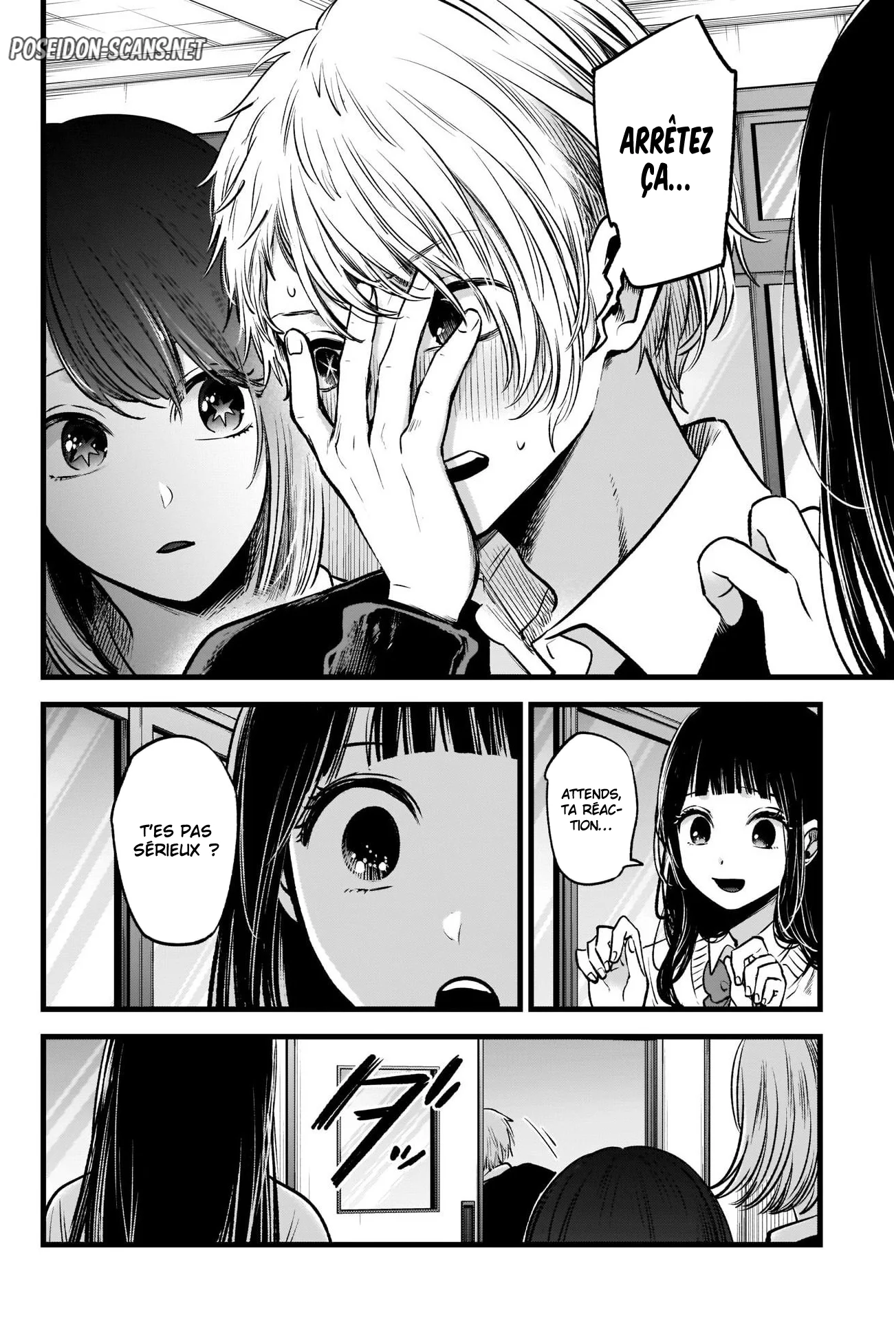 Chapter Image 334