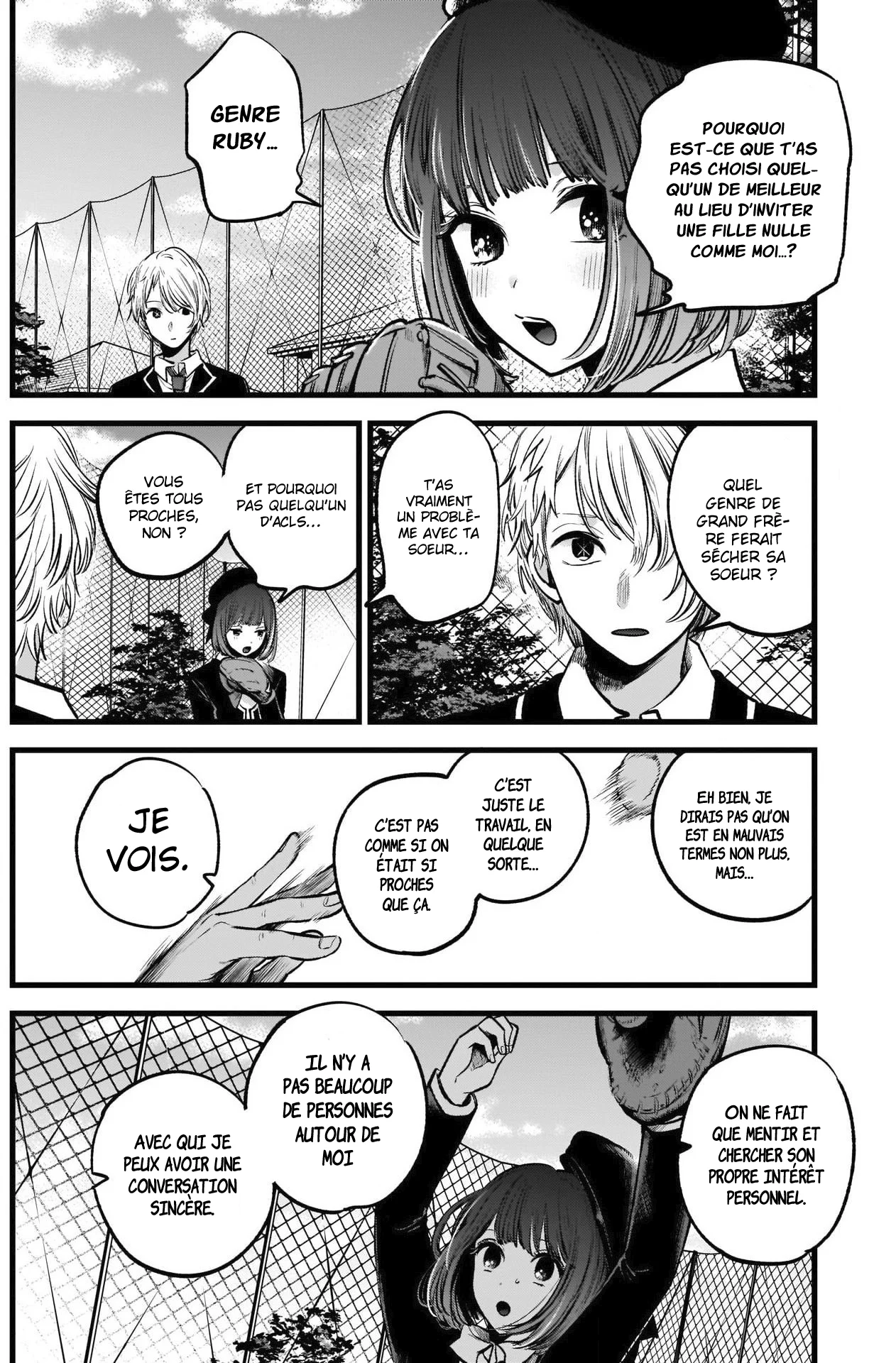 Chapter Image 149