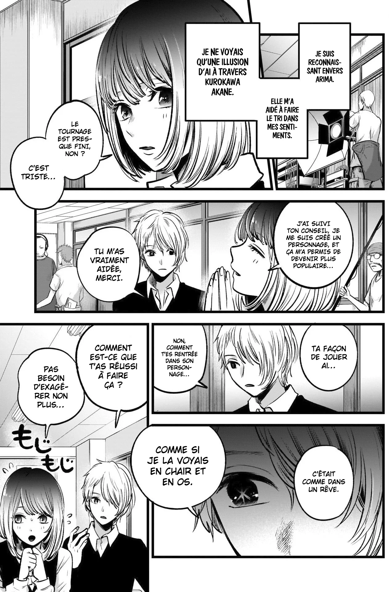 Chapter Image 408