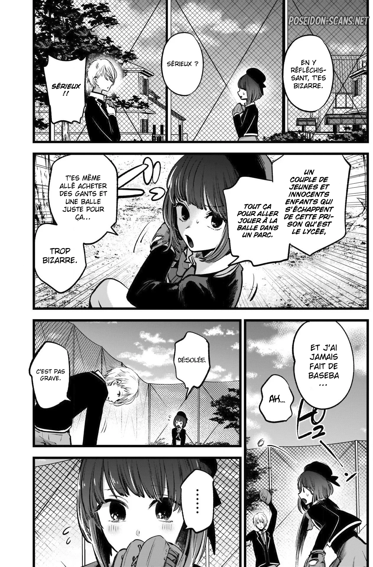 Chapter Image 112