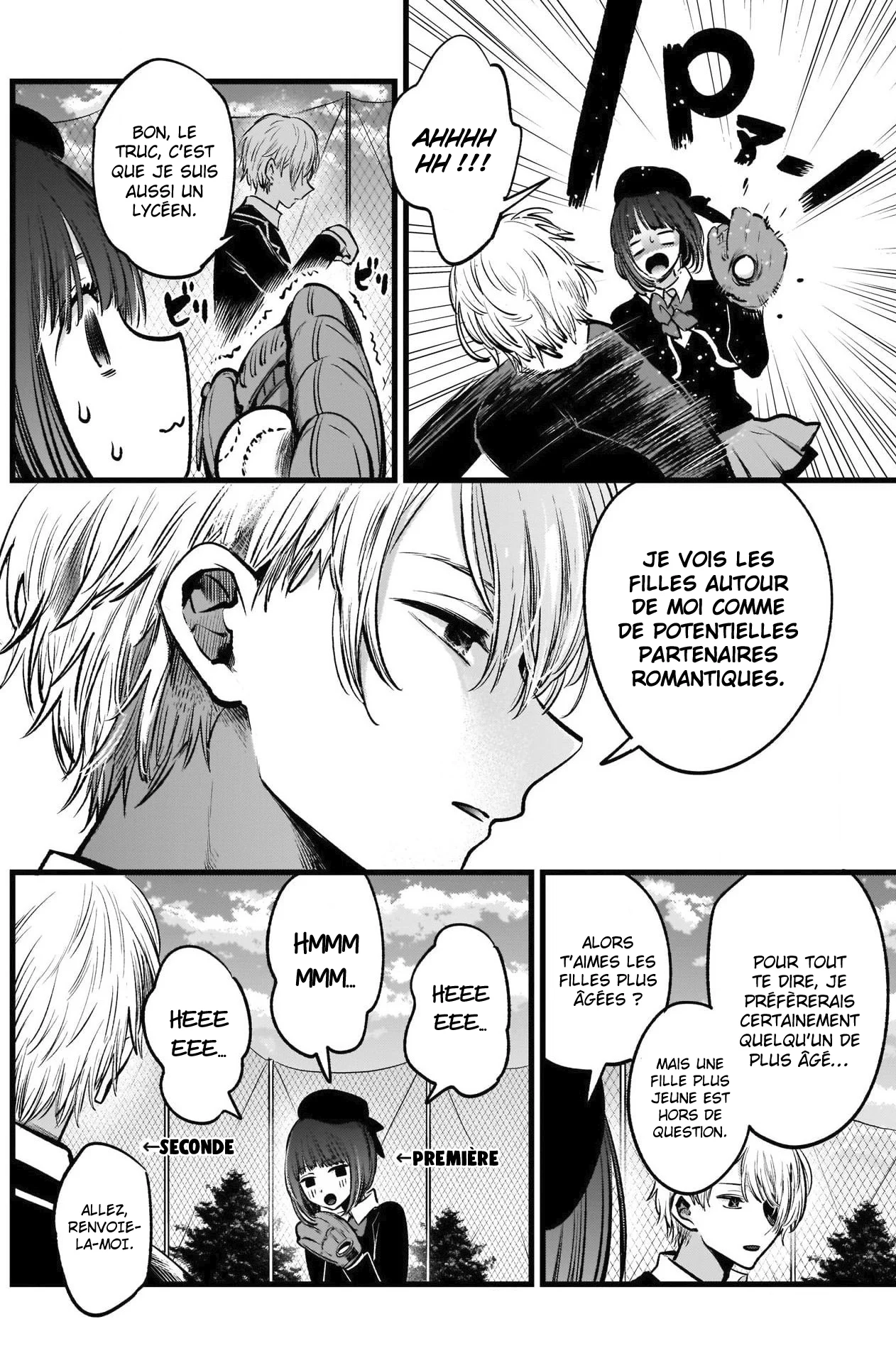 Chapter Image 297