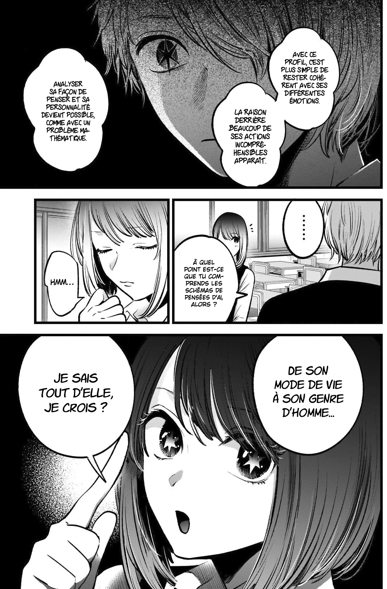 Chapter Image 482