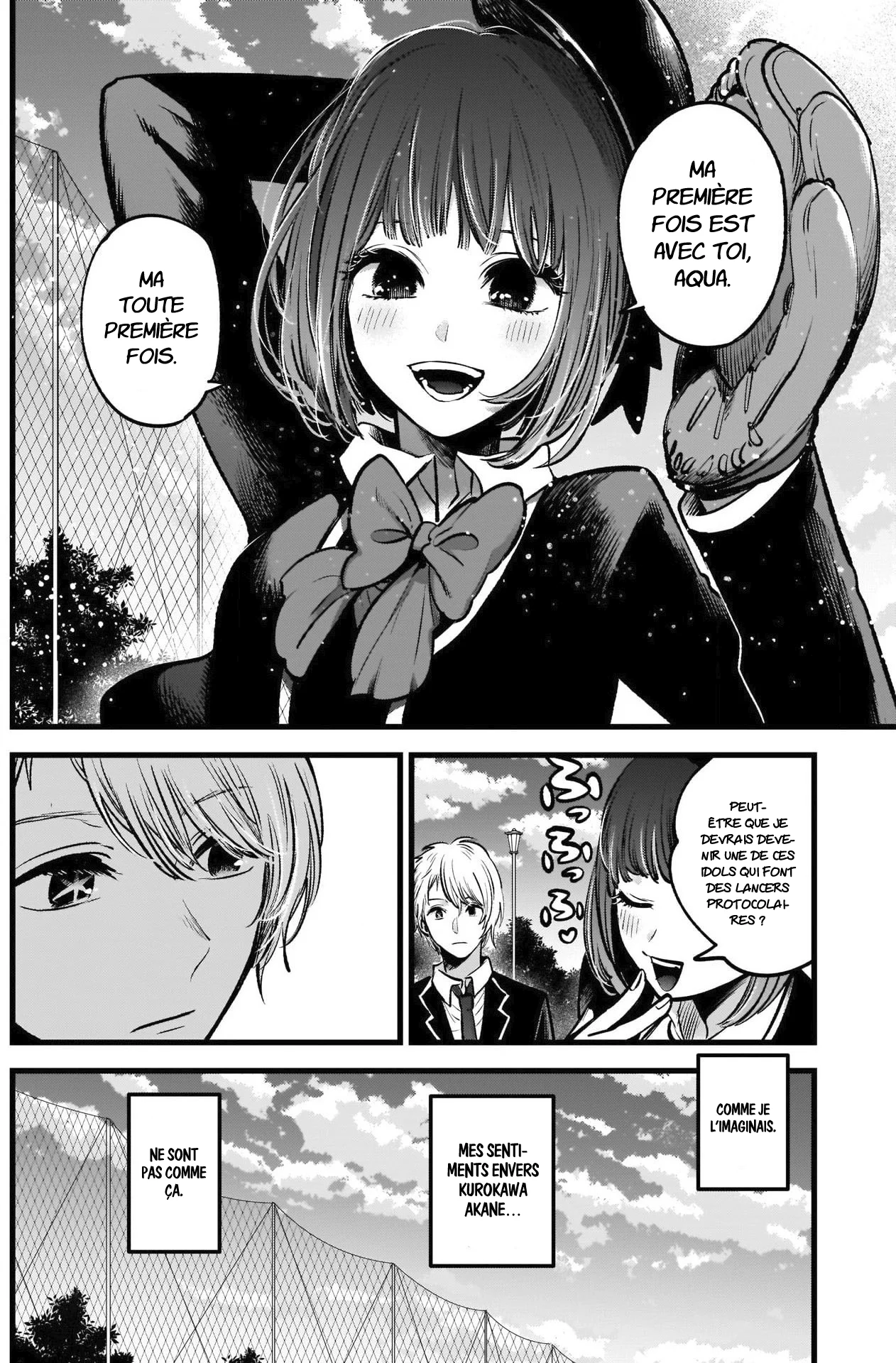 Chapter Image 371