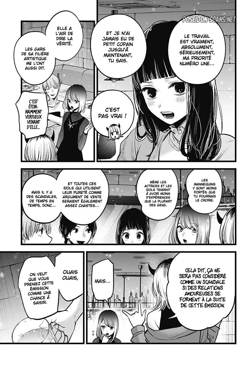 Chapter Image 112