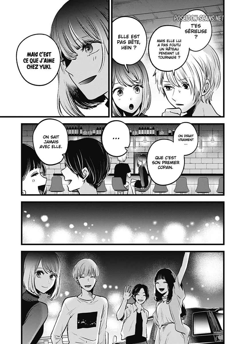 Chapter Image 556