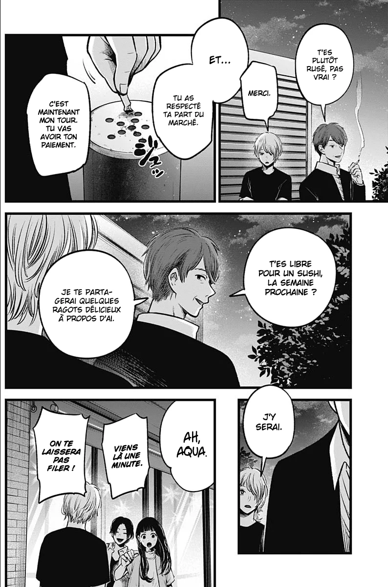 Chapter Image 297