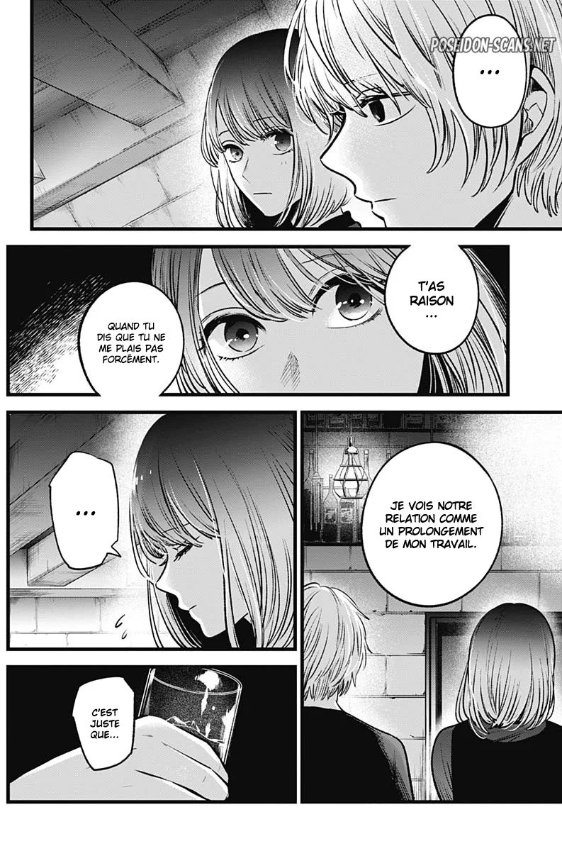 Chapter Image 445