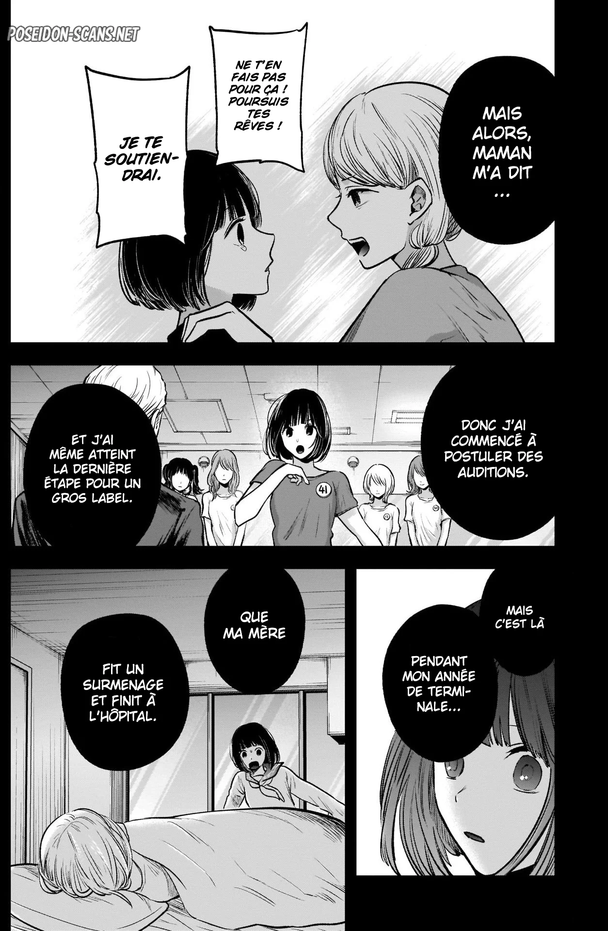 Chapter Image 334
