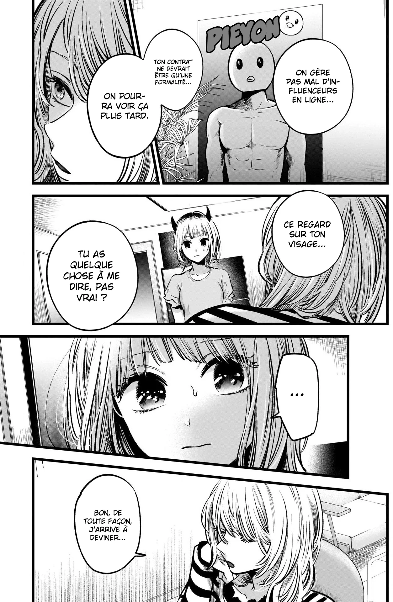 Chapter Image 149