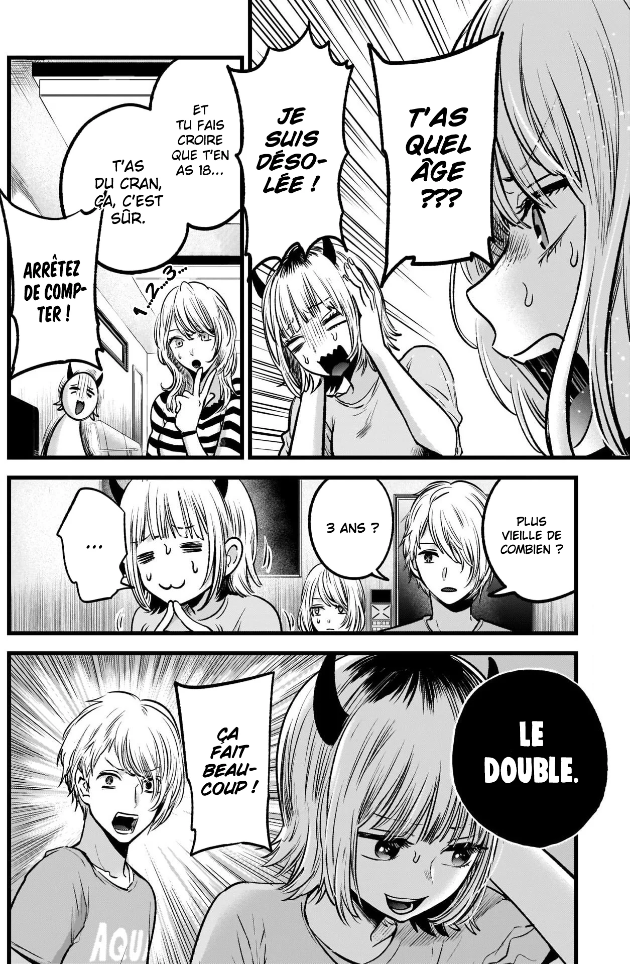 Chapter Image 260