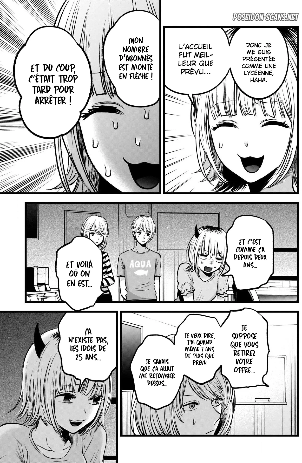 Chapter Image 445