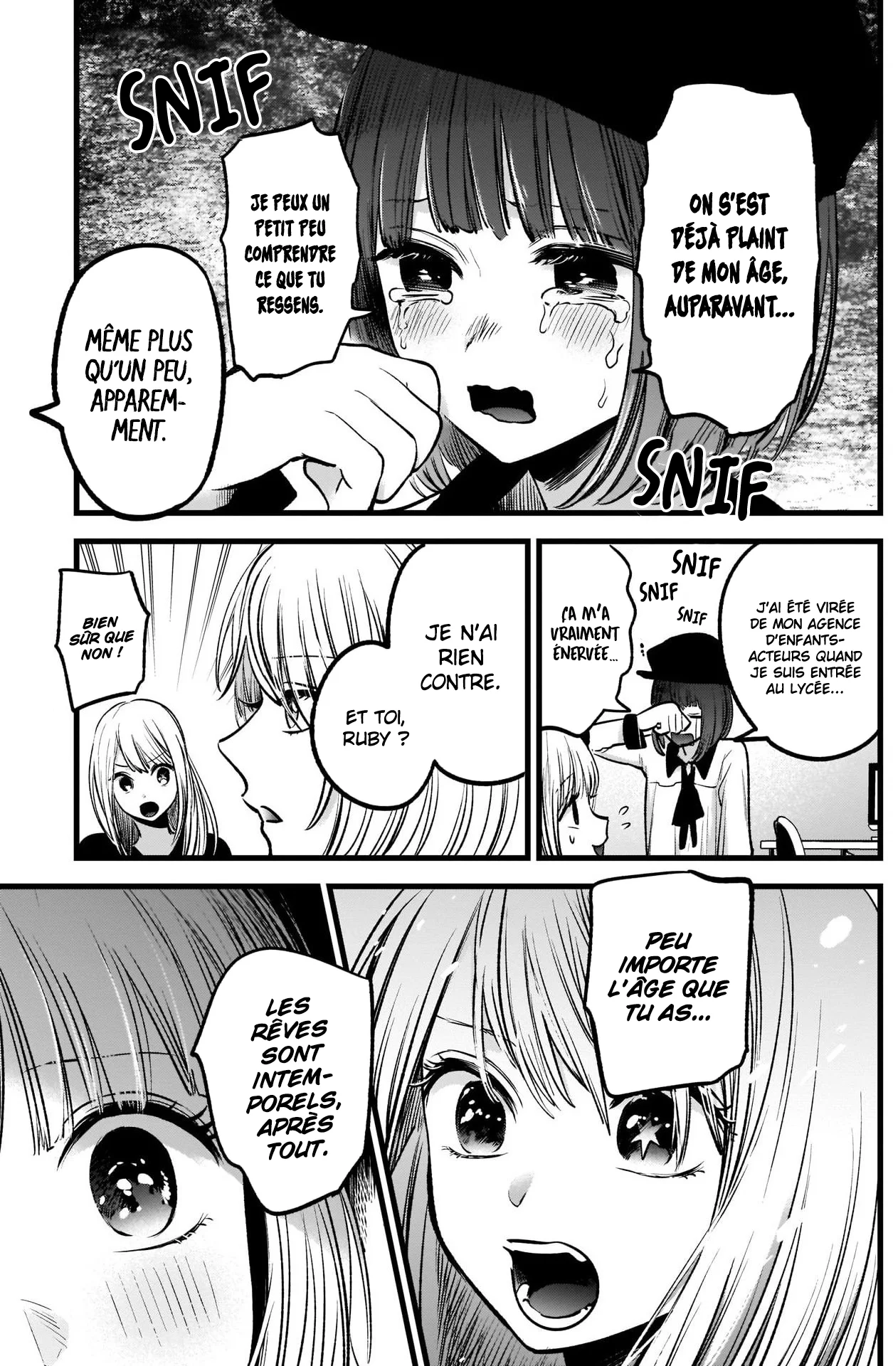 Chapter Image 519
