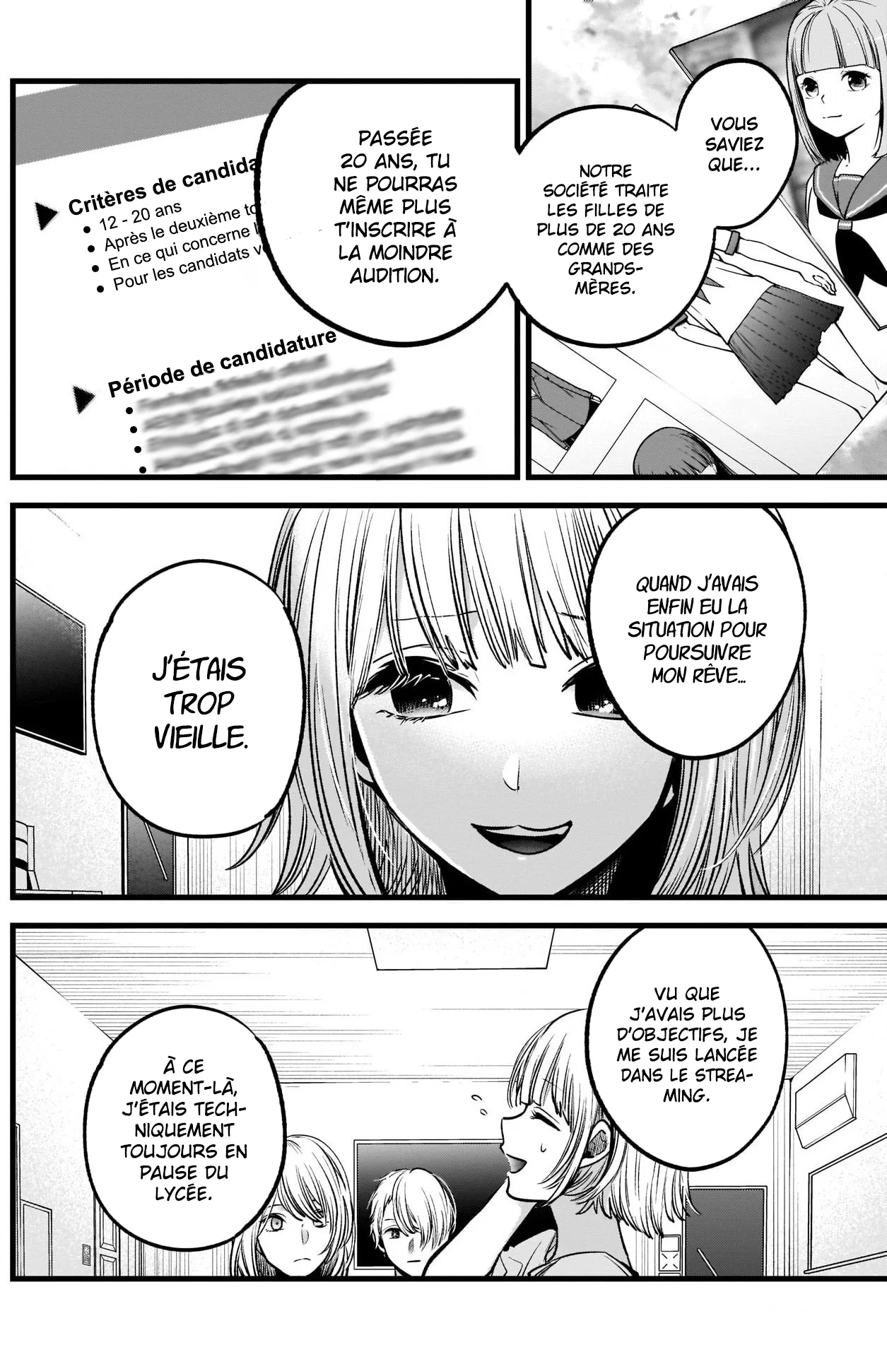 Chapter Image 408