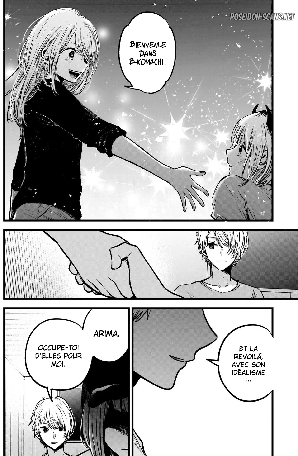 Chapter Image 556